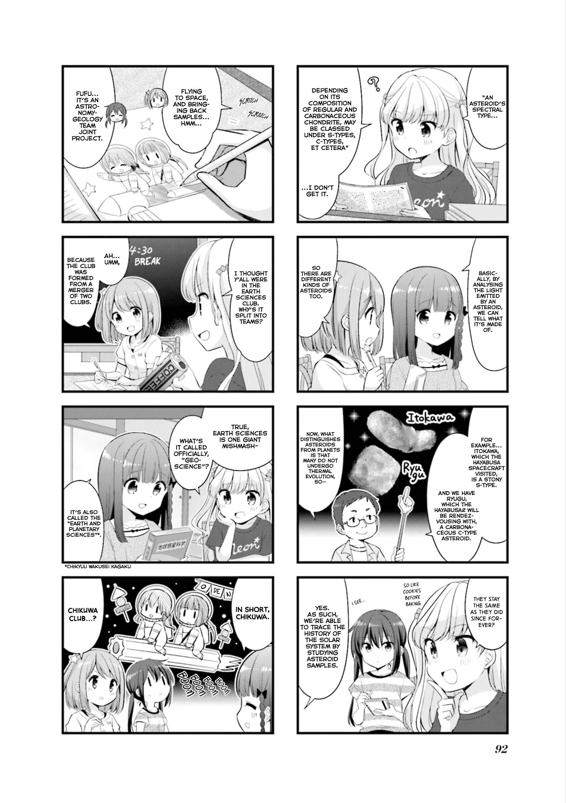 Page 2 Chapter 37 Koisuru Asteroid