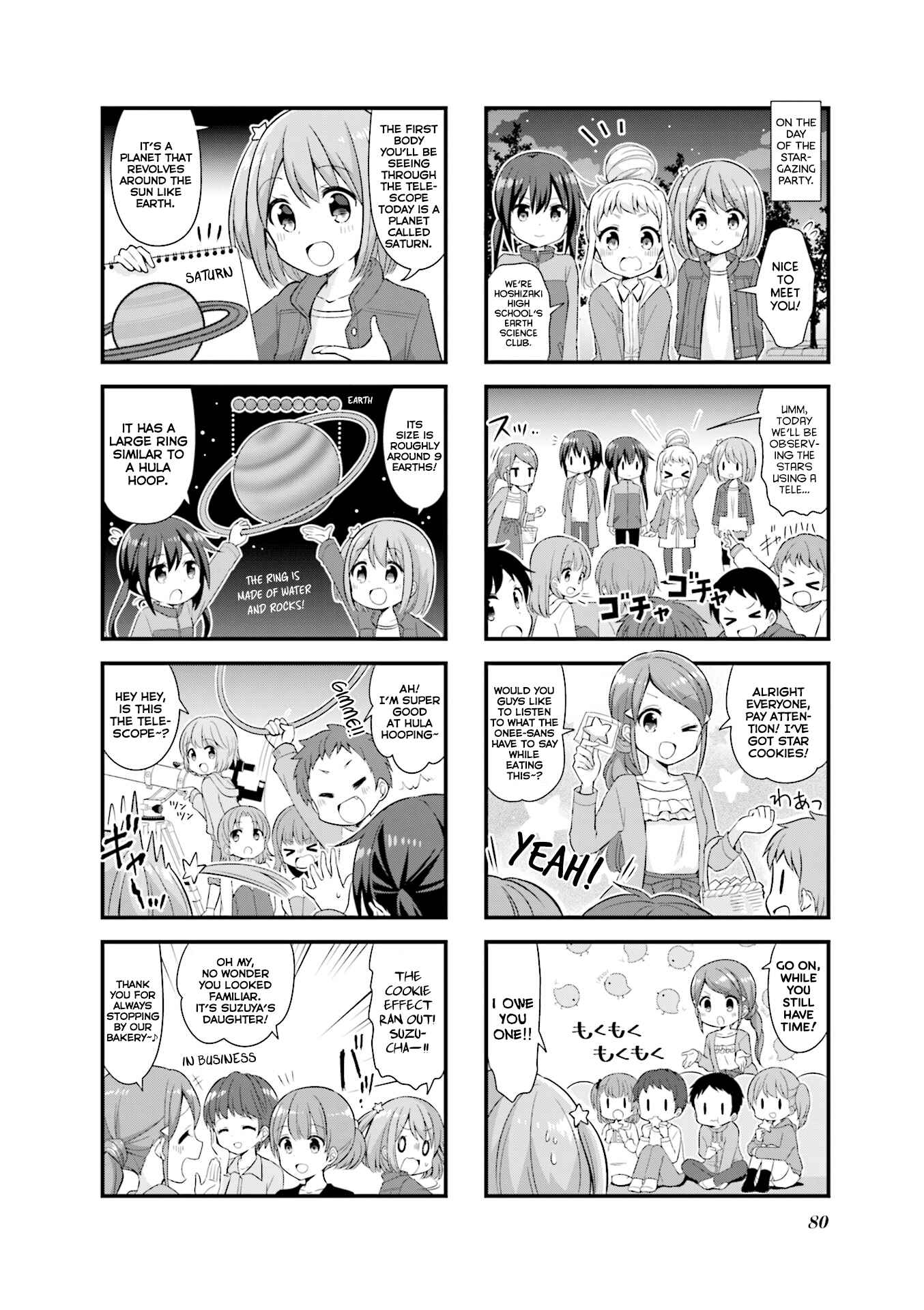 Page 5 Chapter 22 Koisuru Asteroid