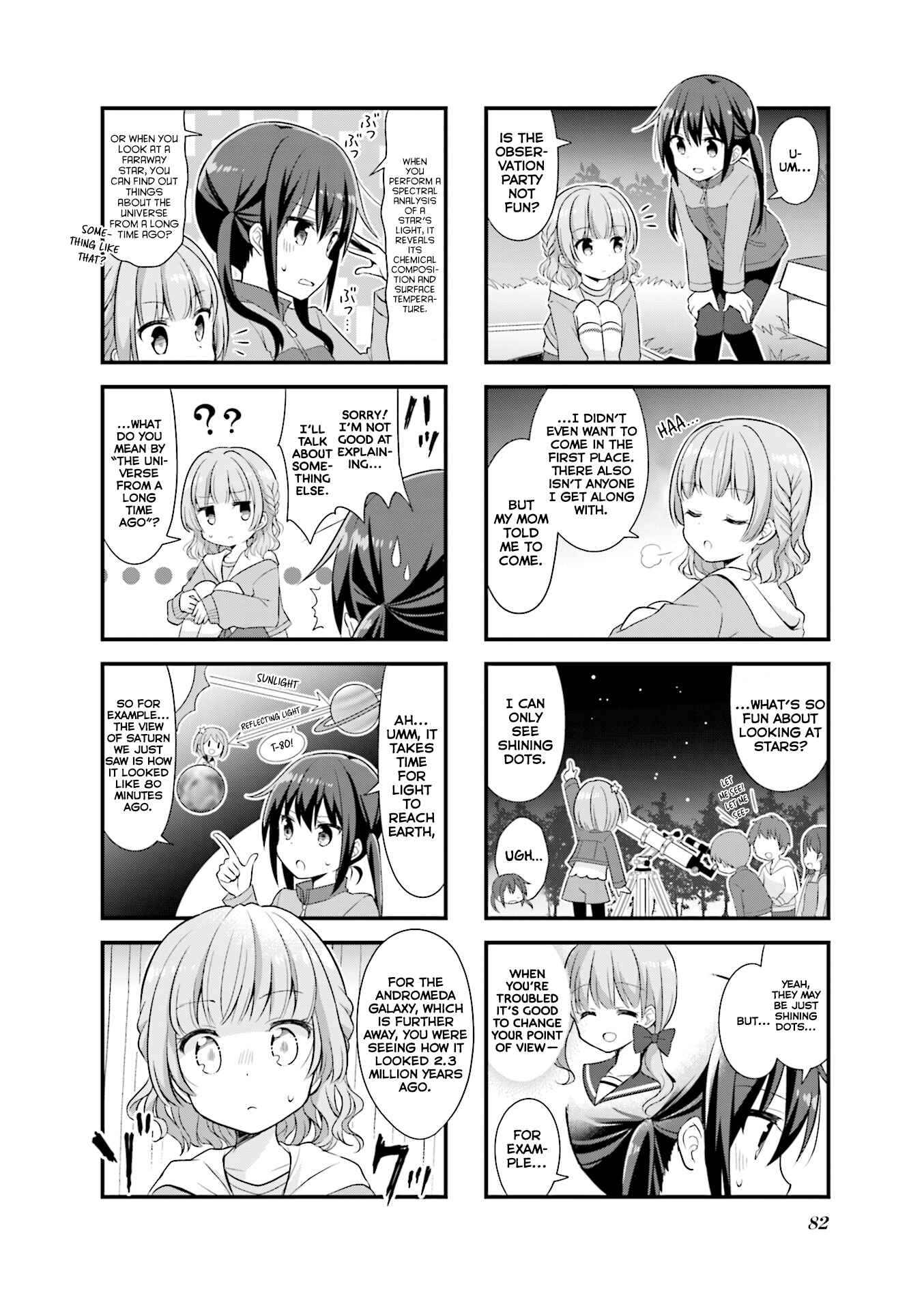 Page 7 Chapter 22 Koisuru Asteroid
