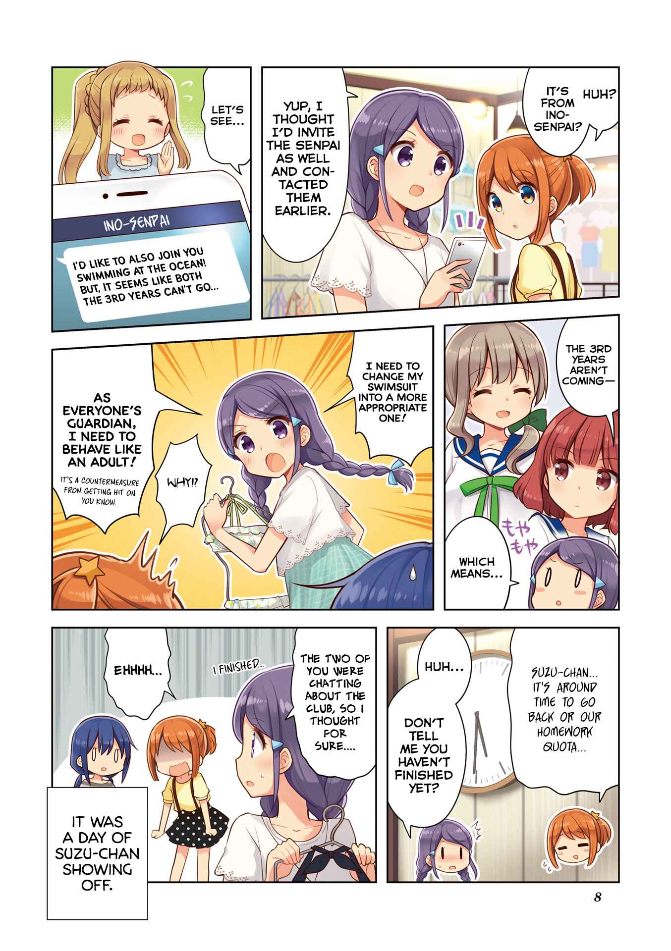 Page 10 Chapter 13.5 Koisuru Asteroid