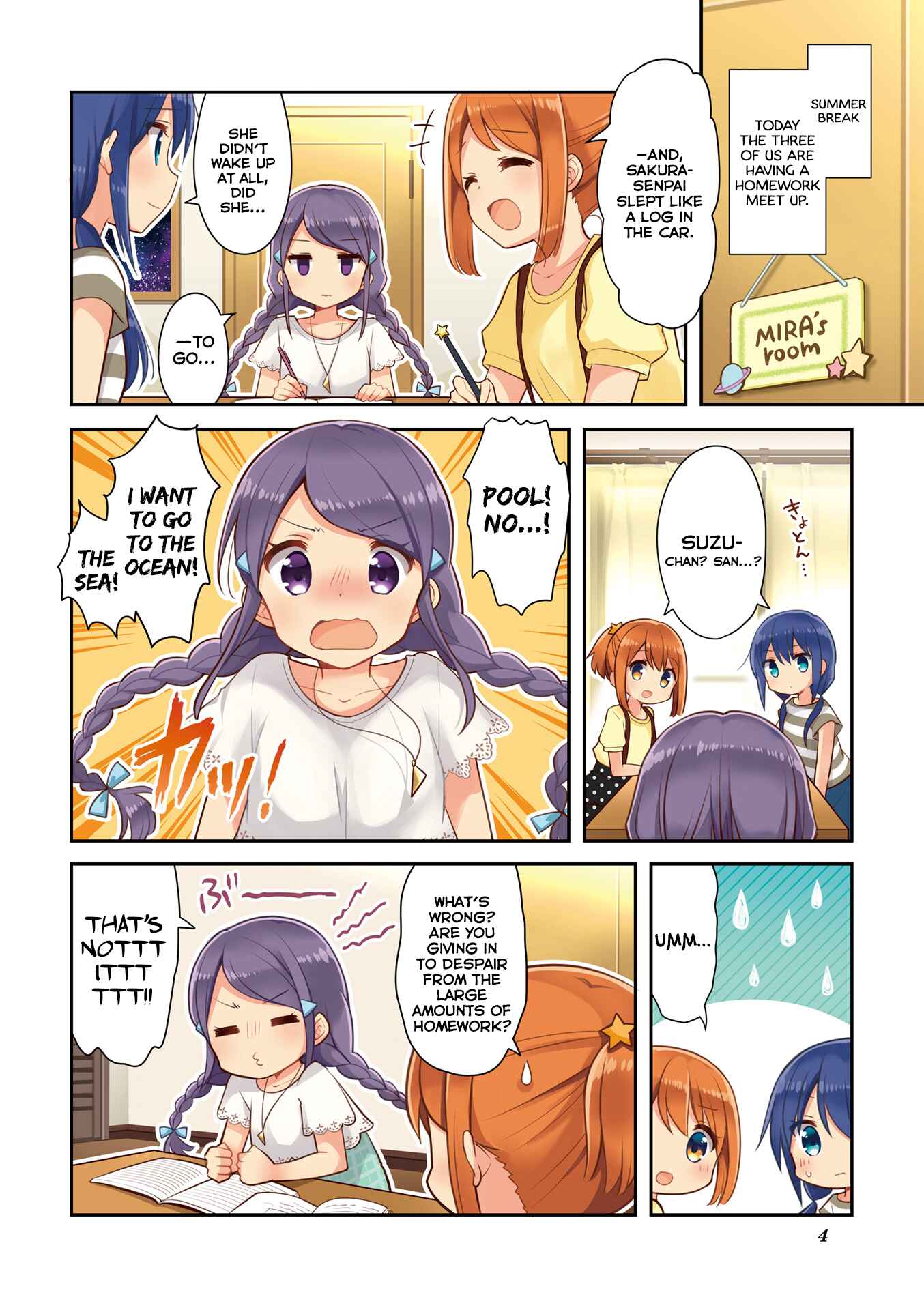 Page 6 Chapter 13.5 Koisuru Asteroid