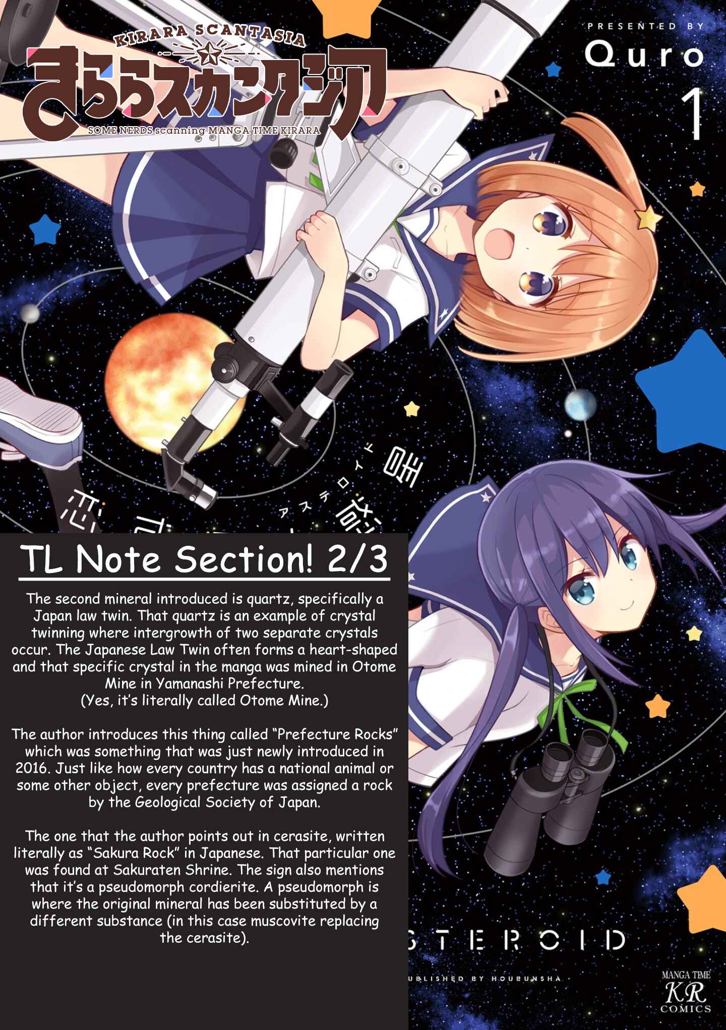 Page 11 Chapter 11 Koisuru Asteroid