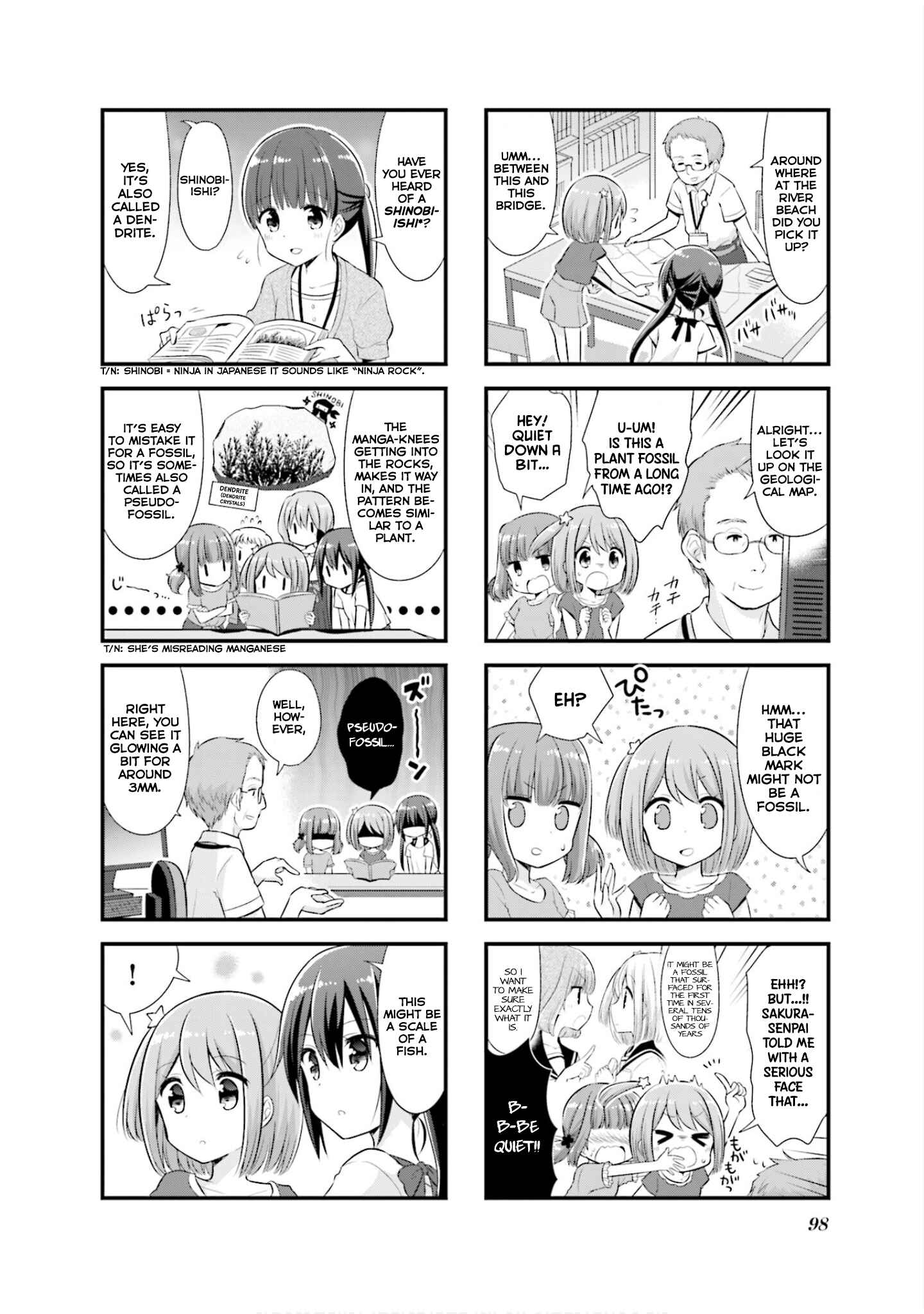 Page 7 Chapter 11 Koisuru Asteroid