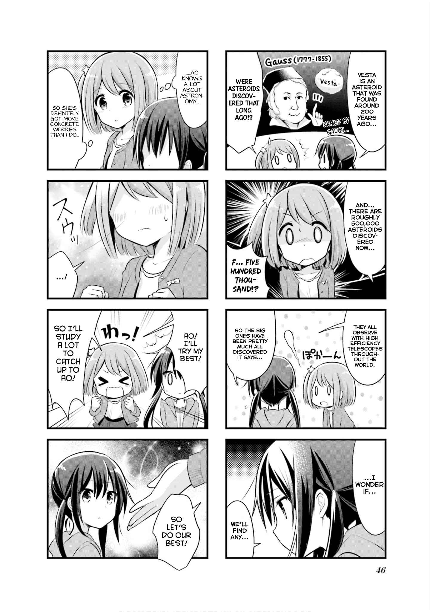 Page 7 Chapter 5 Koisuru Asteroid