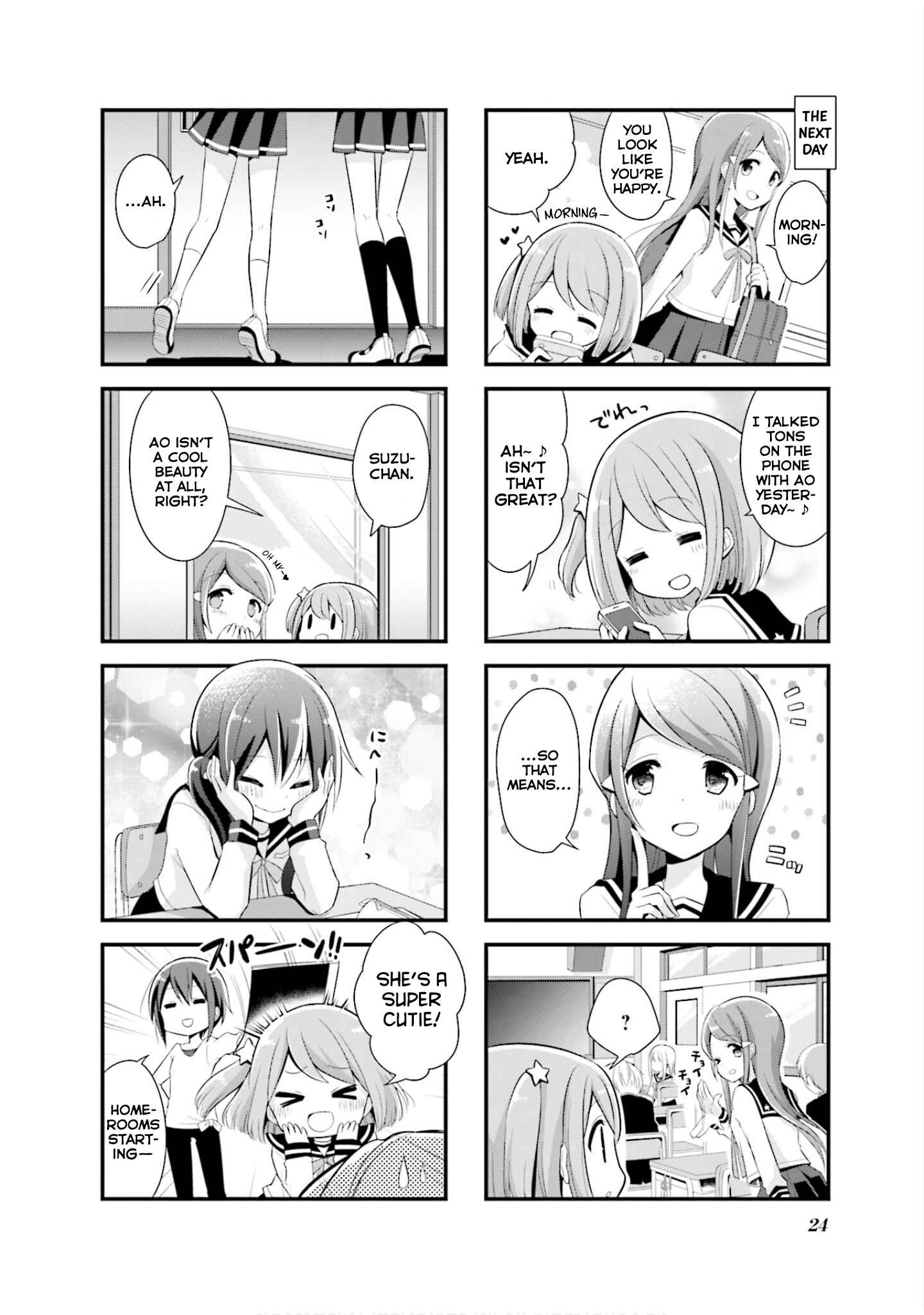 Page 9 Chapter 2 Koisuru Asteroid