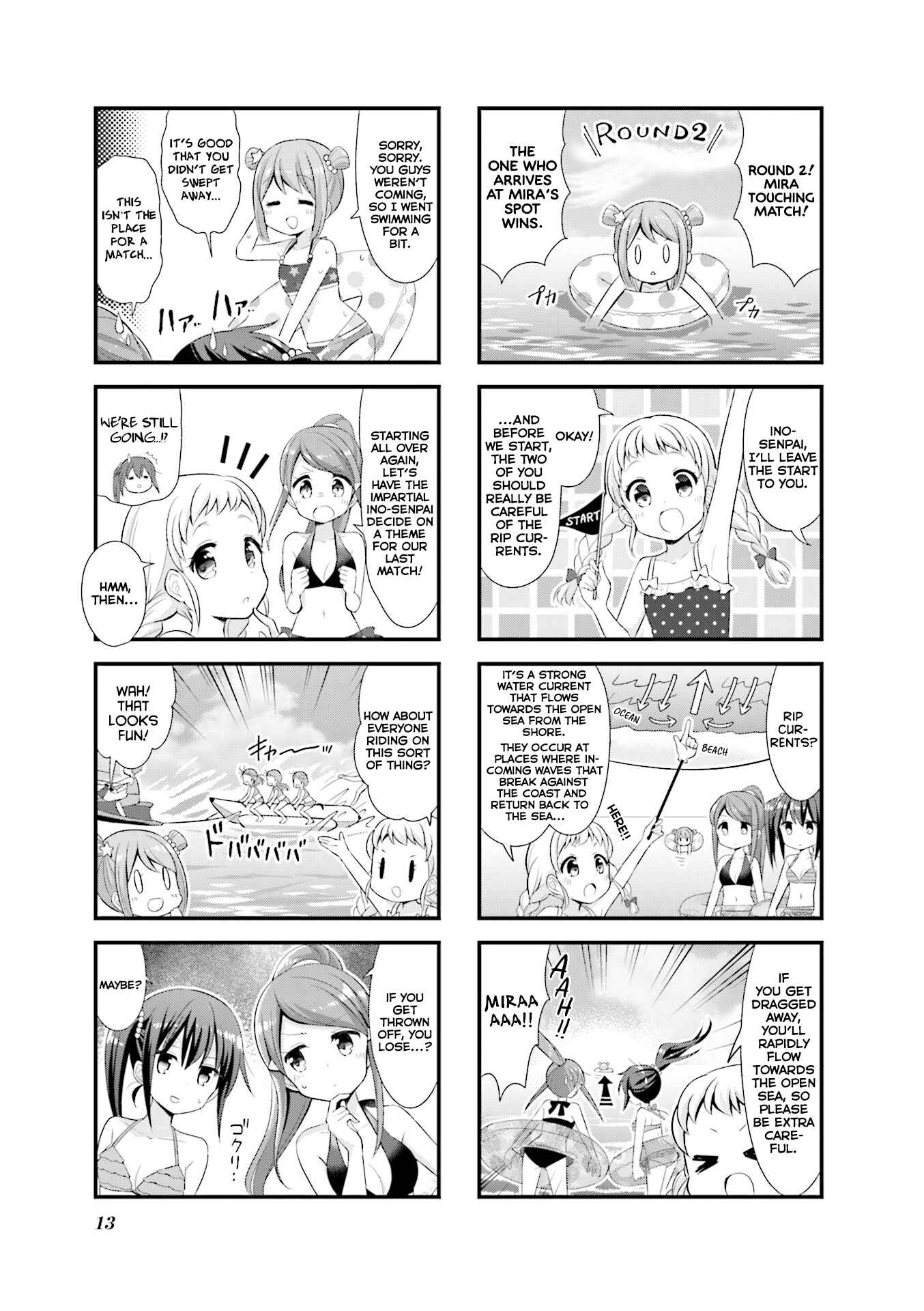 Page 6 Chapter 14 Koisuru Asteroid
