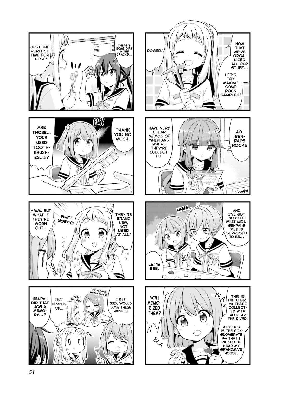 Page 3 Chapter 43 Koisuru Asteroid