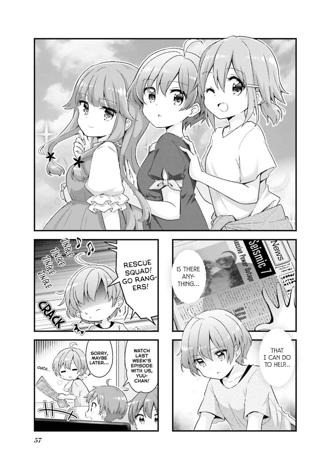 Page 1 Chapter 44 Koisuru Asteroid