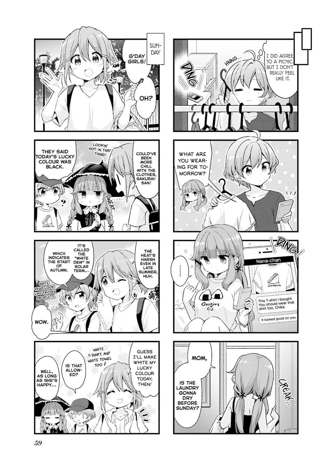 Page 3 Chapter 44 Koisuru Asteroid