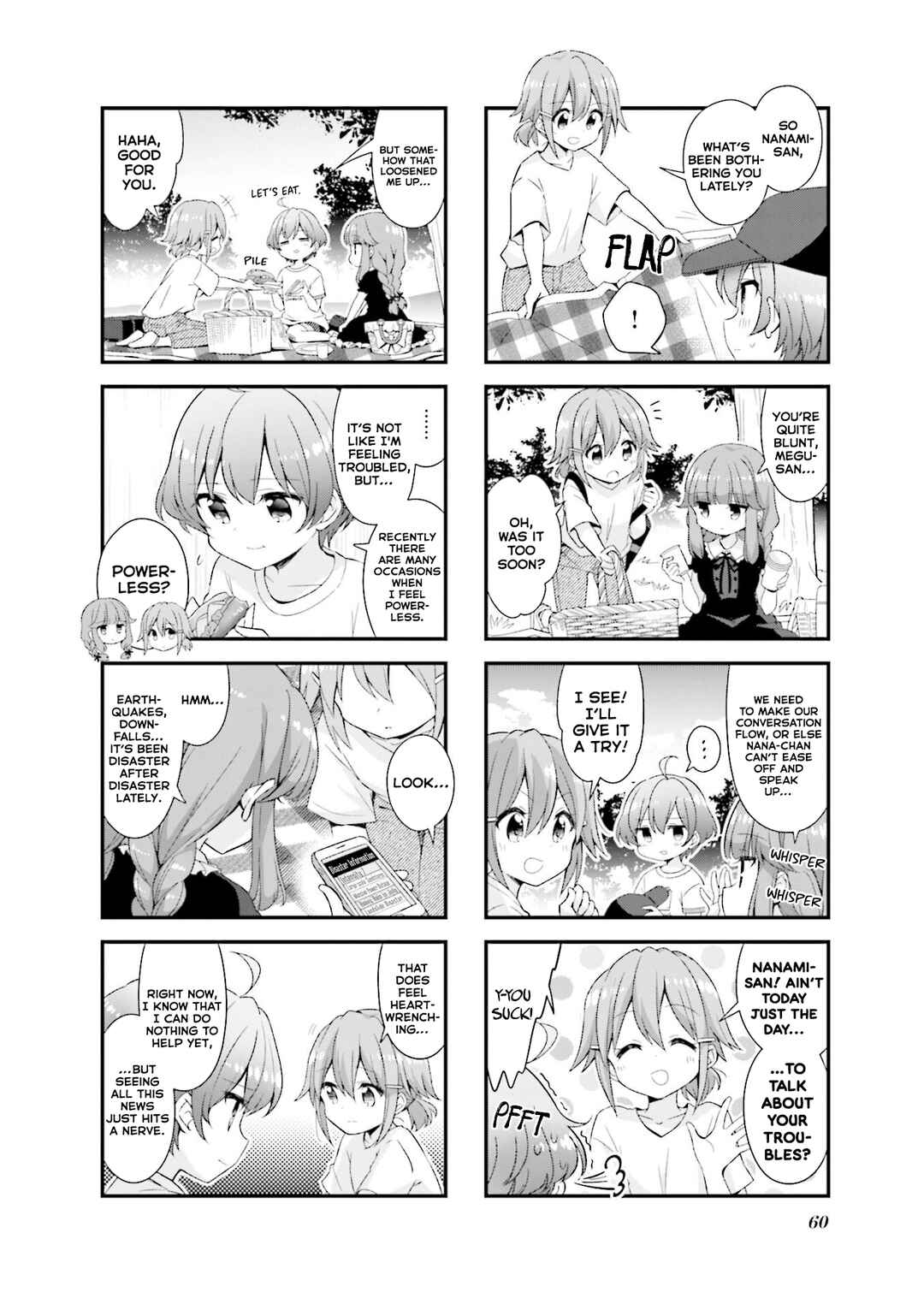 Page 4 Chapter 44 Koisuru Asteroid