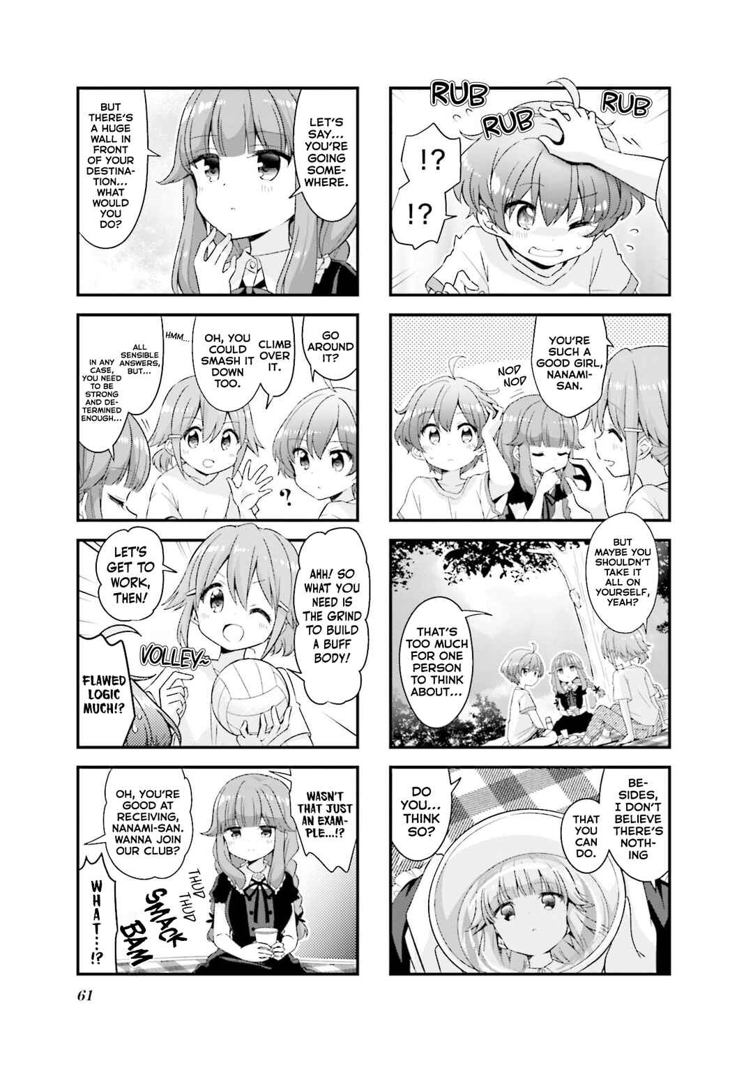 Page 5 Chapter 44 Koisuru Asteroid