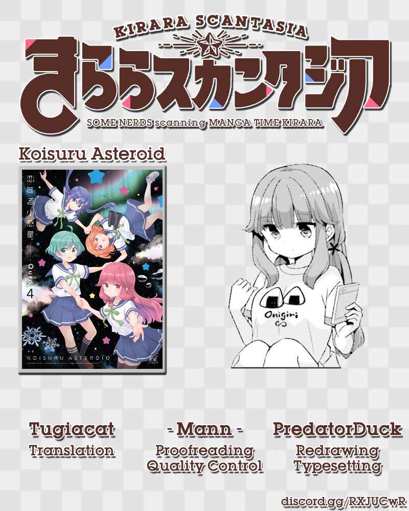 Page 9 Chapter 44 Koisuru Asteroid