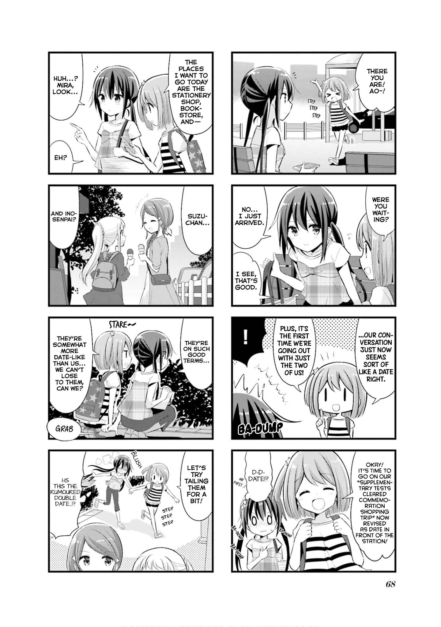 Page 3 Chapter 8 Koisuru Asteroid