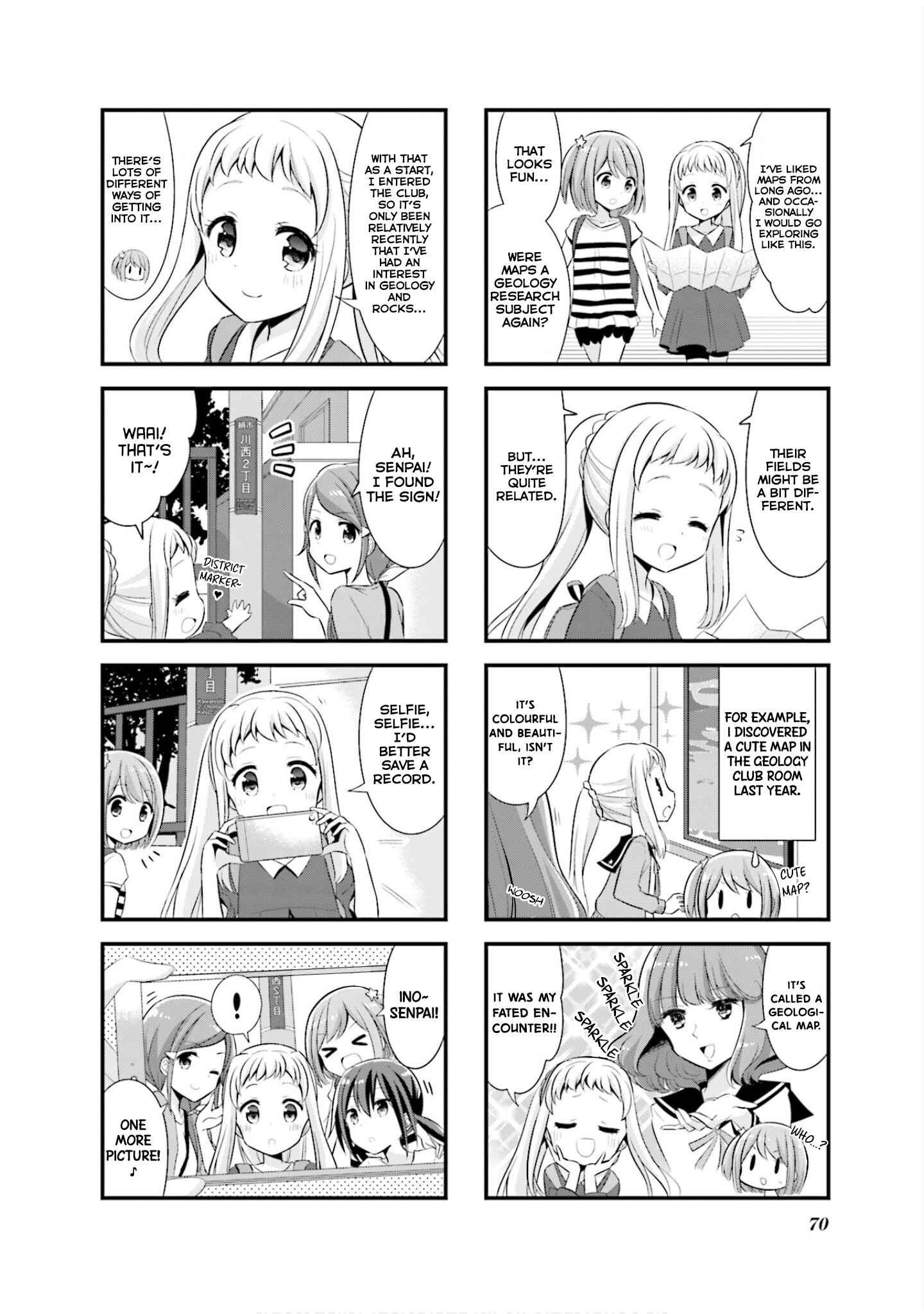 Page 5 Chapter 8 Koisuru Asteroid
