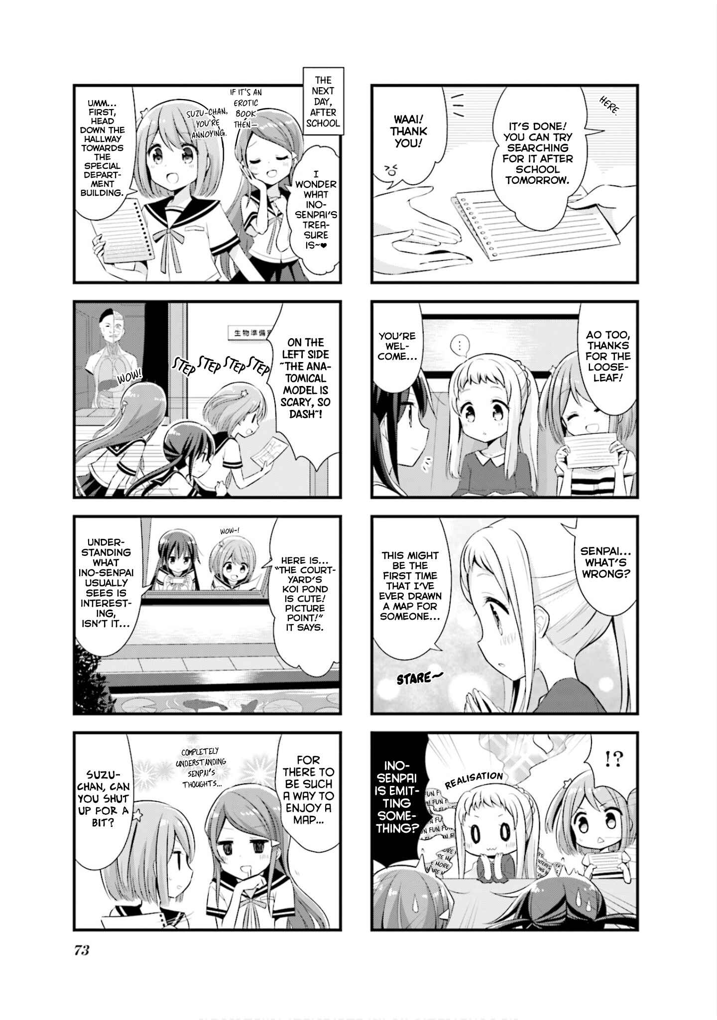 Page 8 Chapter 8 Koisuru Asteroid
