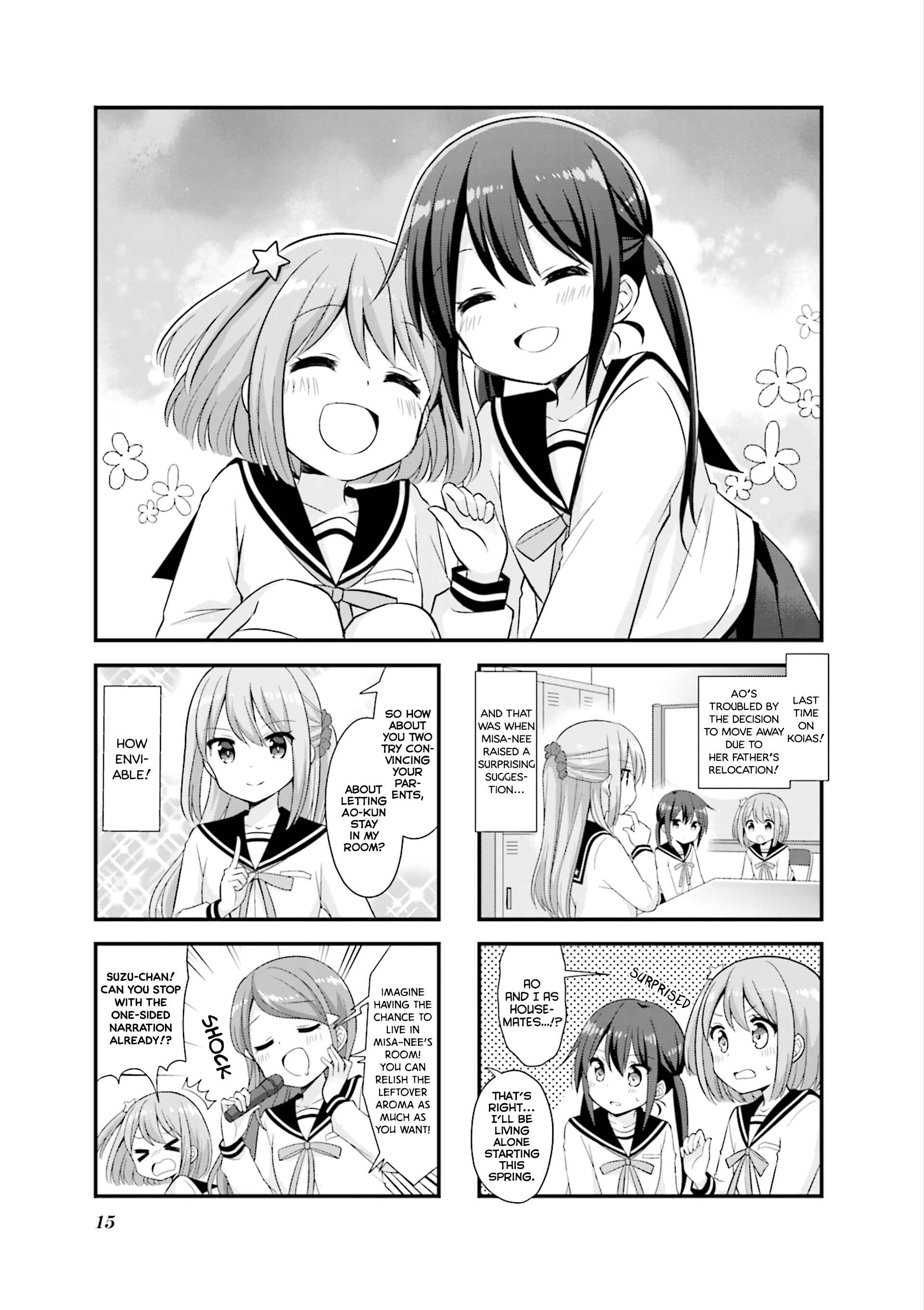 Page 2 Chapter 28 Koisuru Asteroid