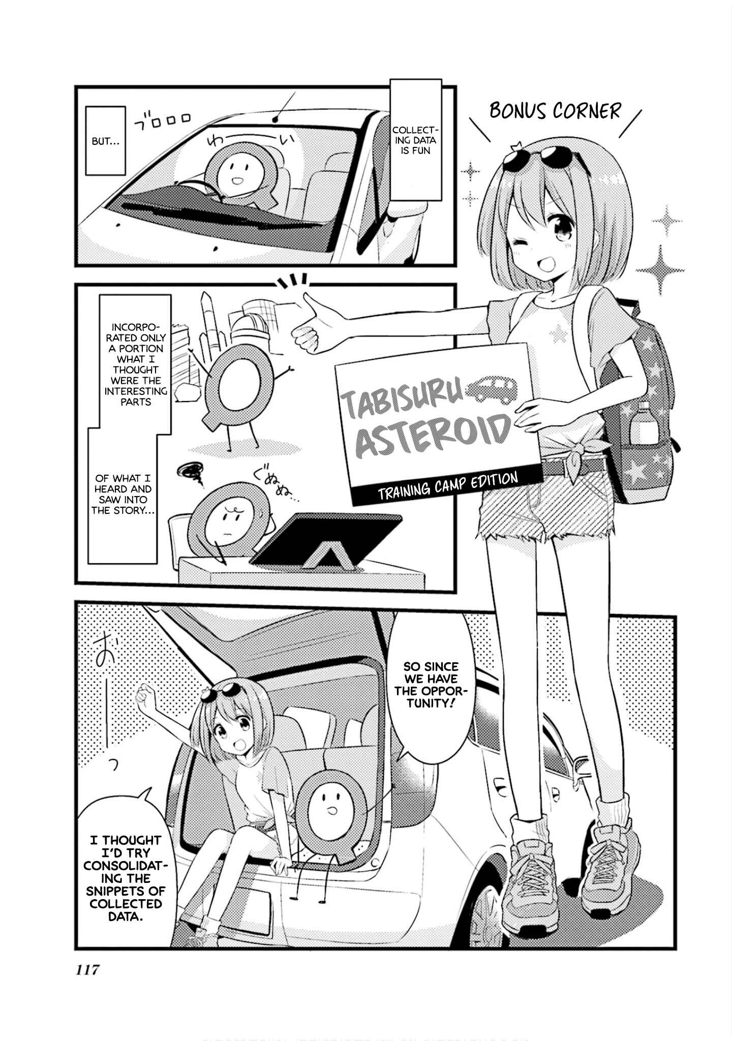 Page 10 Chapter 13 Koisuru Asteroid