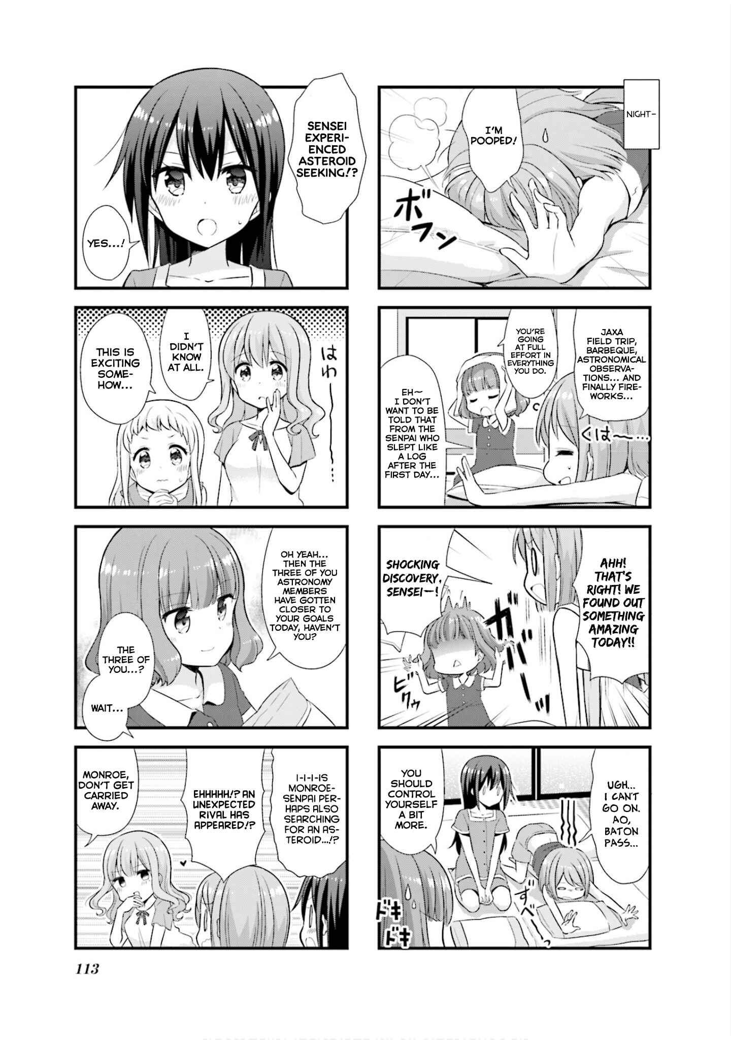 Page 6 Chapter 13 Koisuru Asteroid