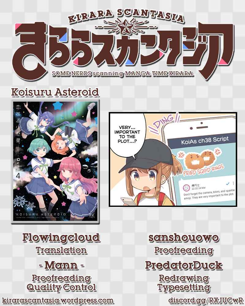 Page 9 Chapter 38 Koisuru Asteroid