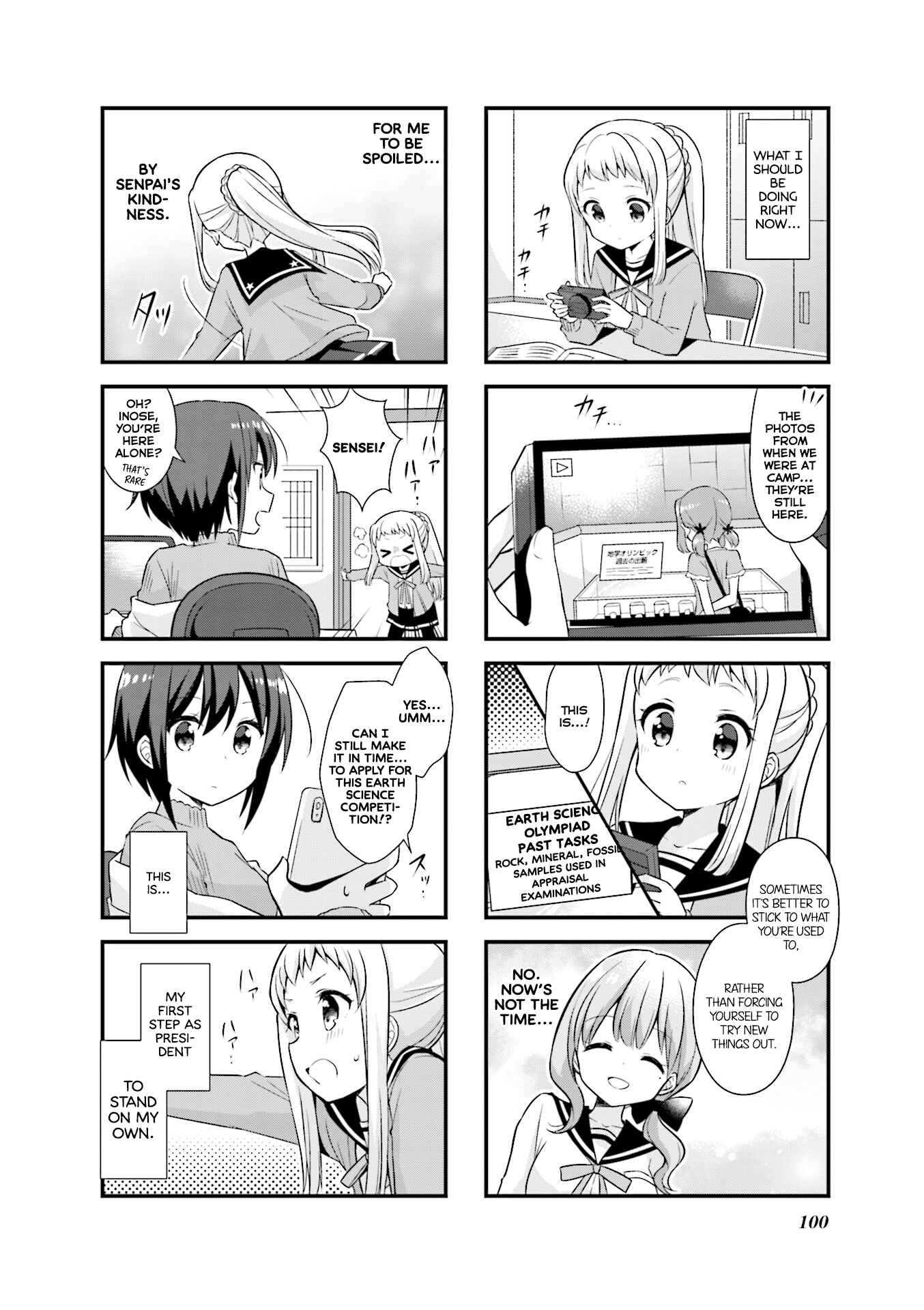 Page 9 Chapter 24 Koisuru Asteroid