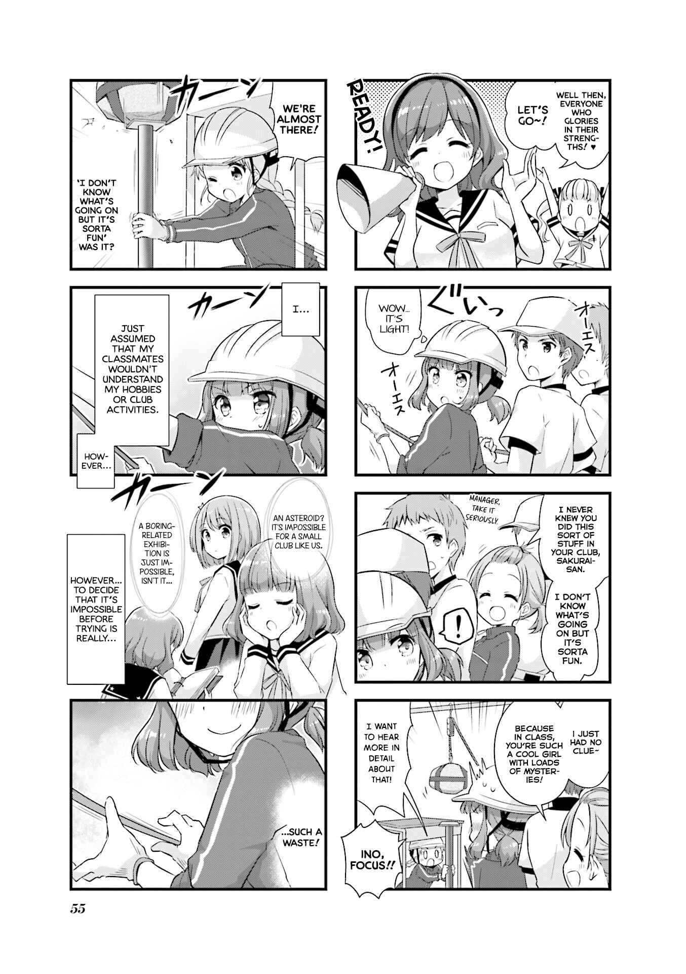 Page 6 Chapter 19 Koisuru Asteroid