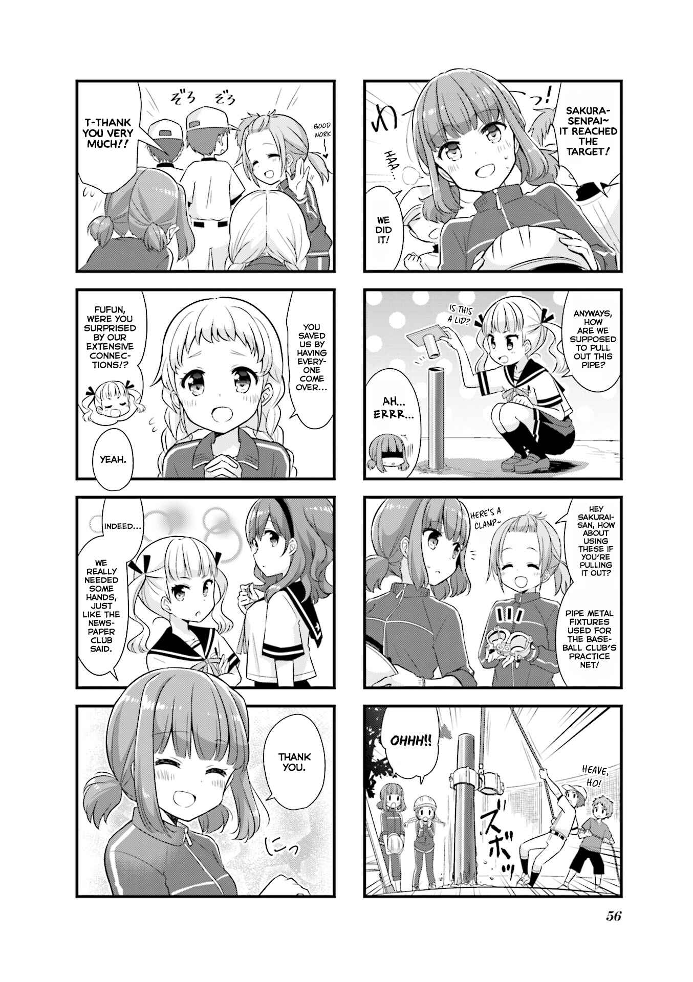 Page 7 Chapter 19 Koisuru Asteroid