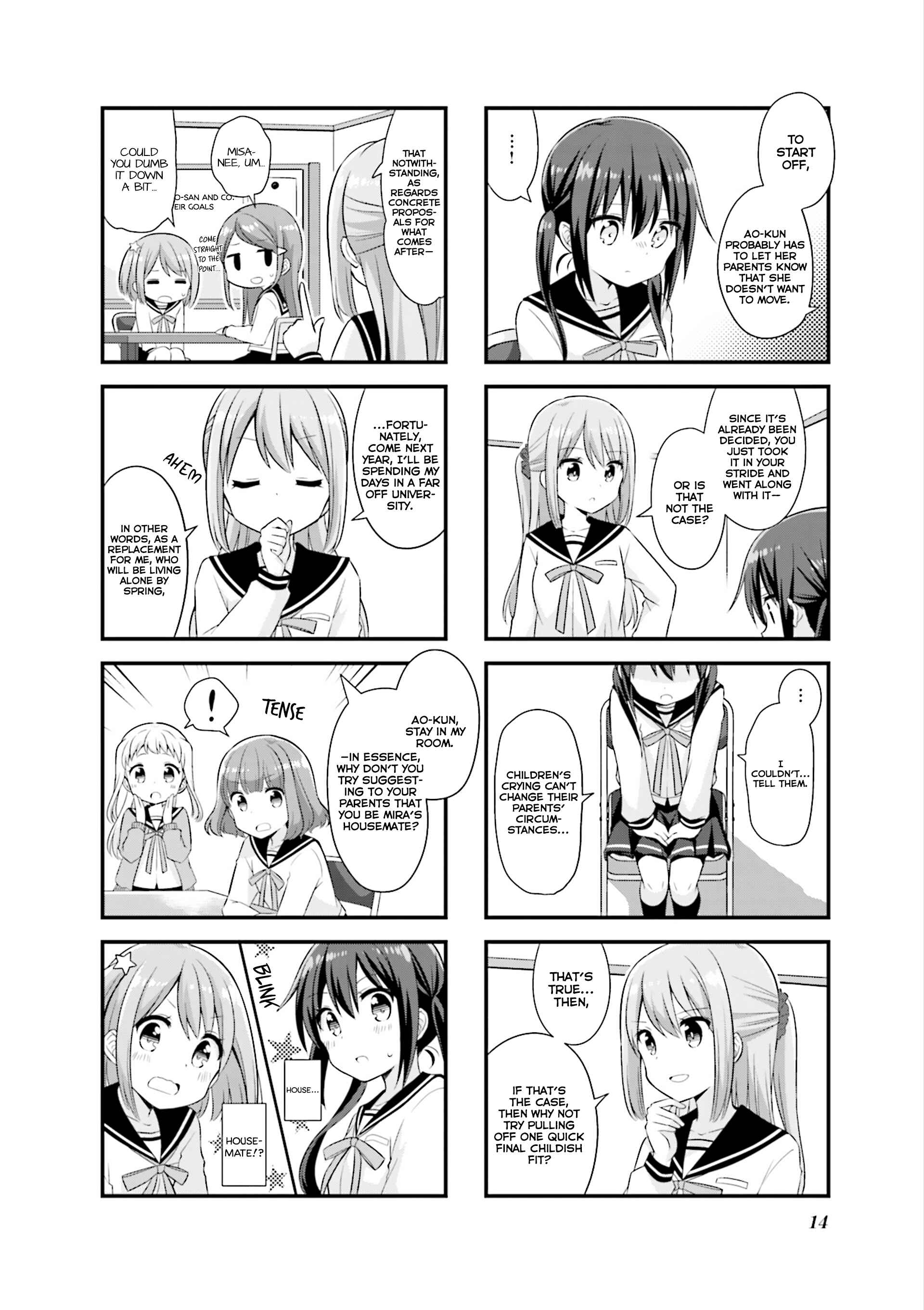 Page 9 Chapter 27 Koisuru Asteroid