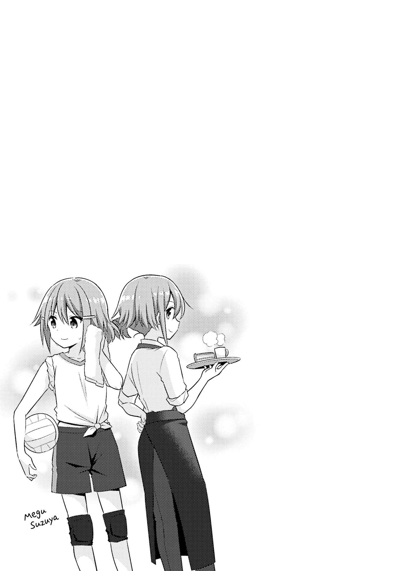 Page 10 Chapter 16 Koisuru Asteroid