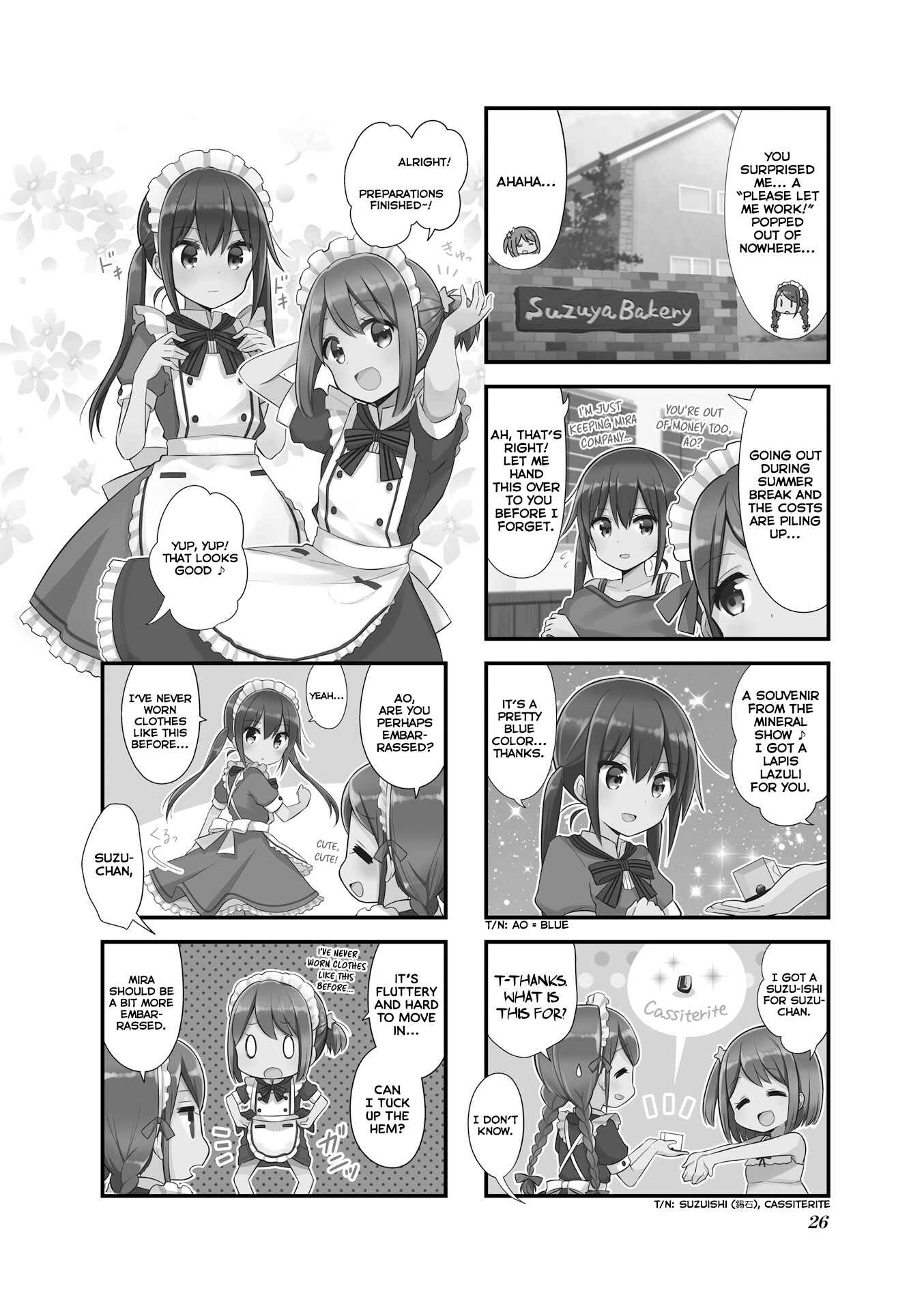 Page 3 Chapter 16 Koisuru Asteroid