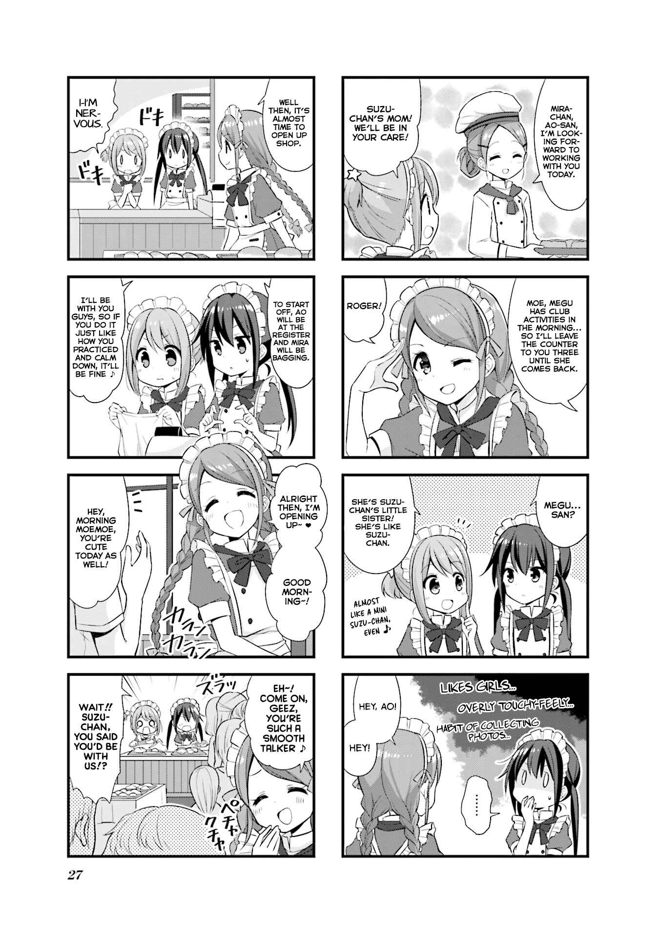 Page 4 Chapter 16 Koisuru Asteroid