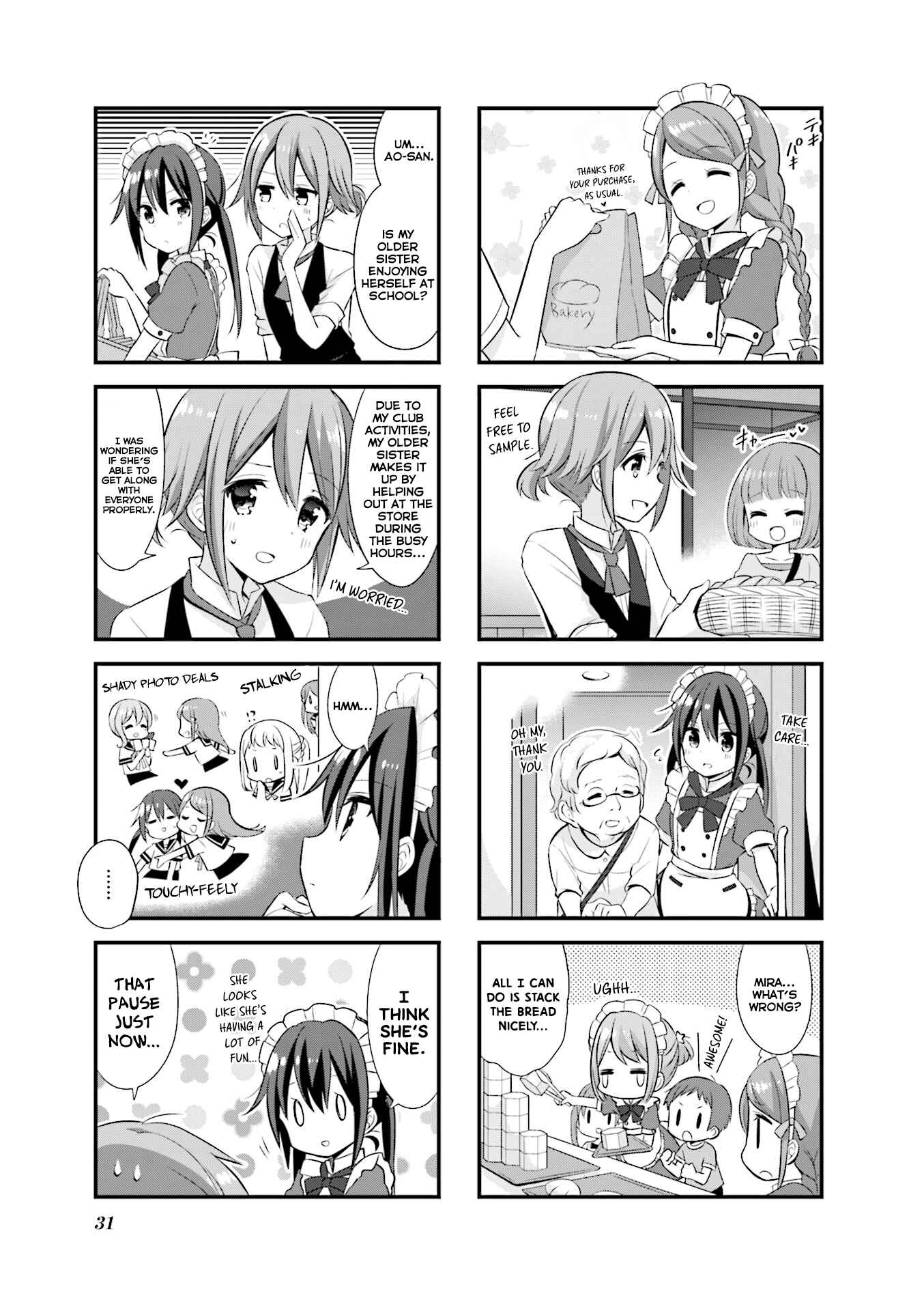 Page 8 Chapter 16 Koisuru Asteroid
