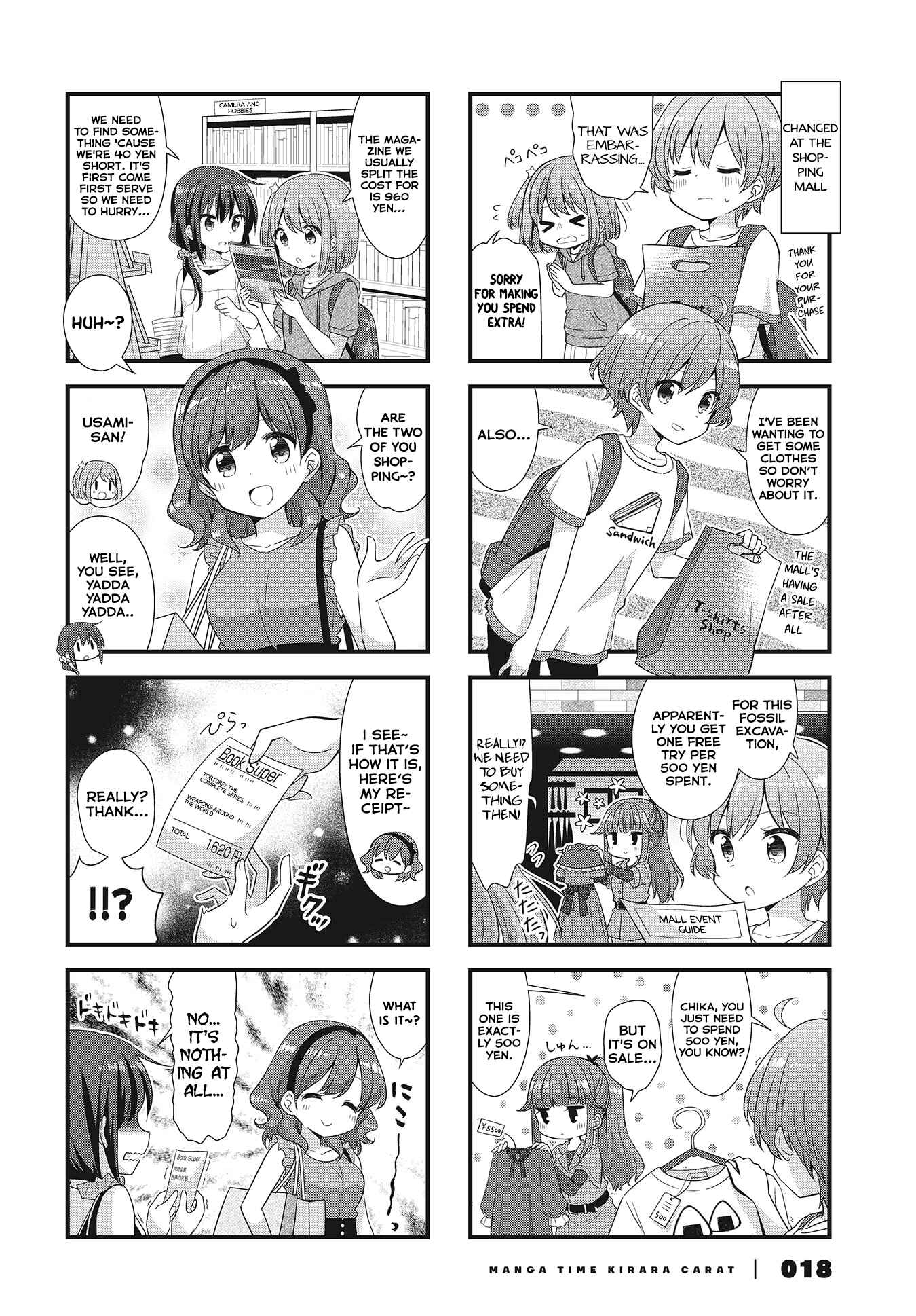 Page 2 Chapter 39 Koisuru Asteroid
