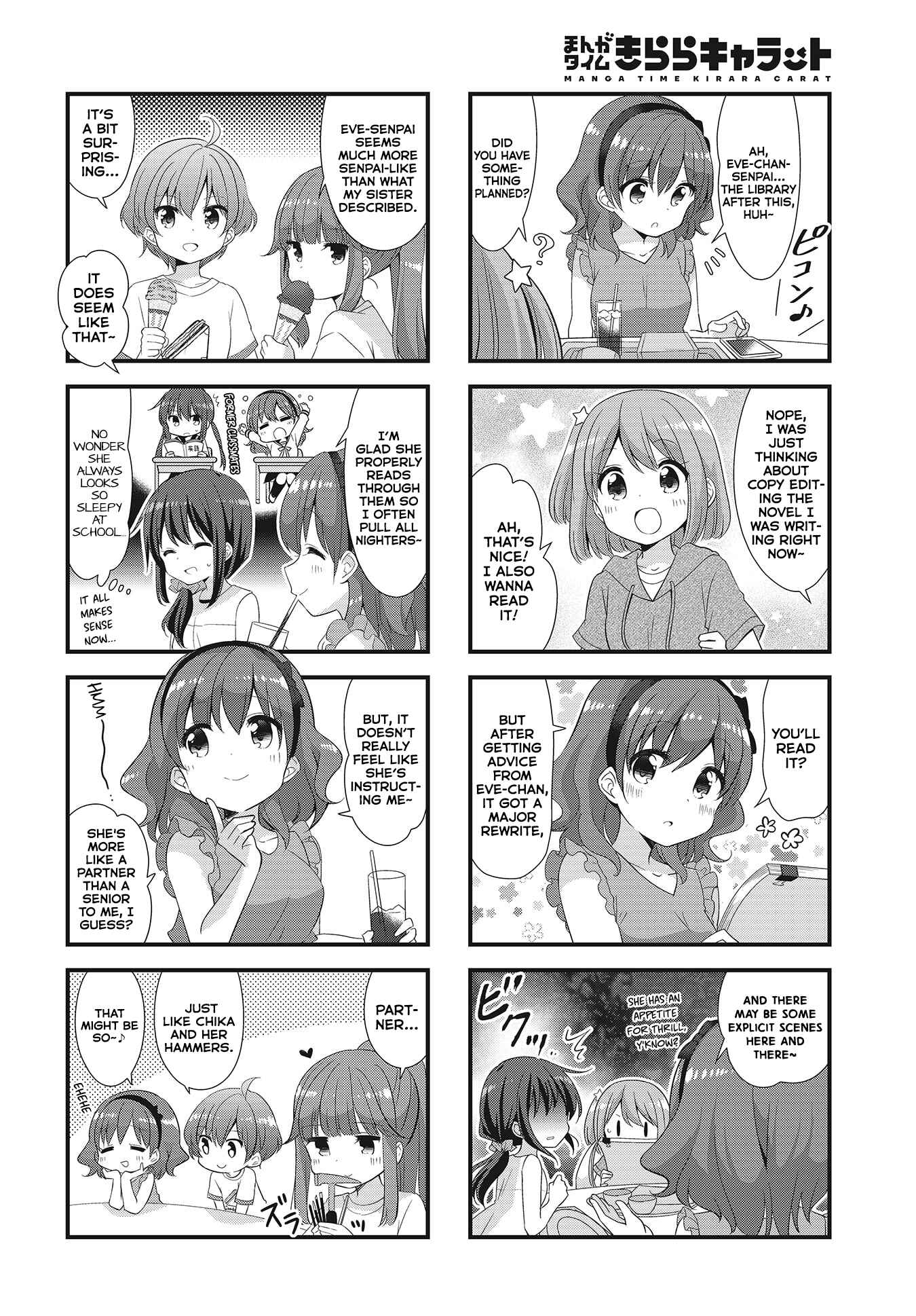 Page 8 Chapter 39 Koisuru Asteroid