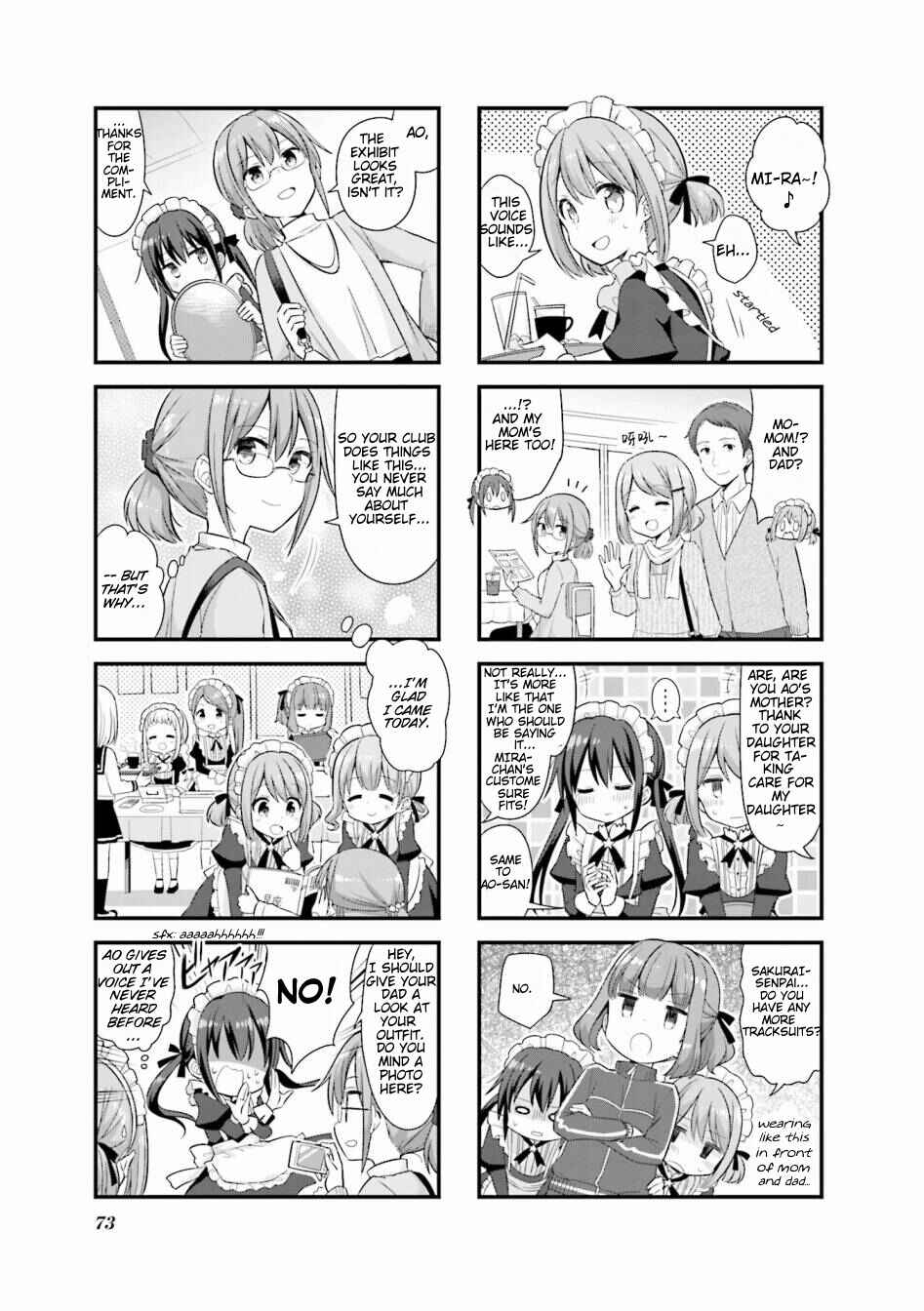 Page 7 Chapter 21 Koisuru Asteroid