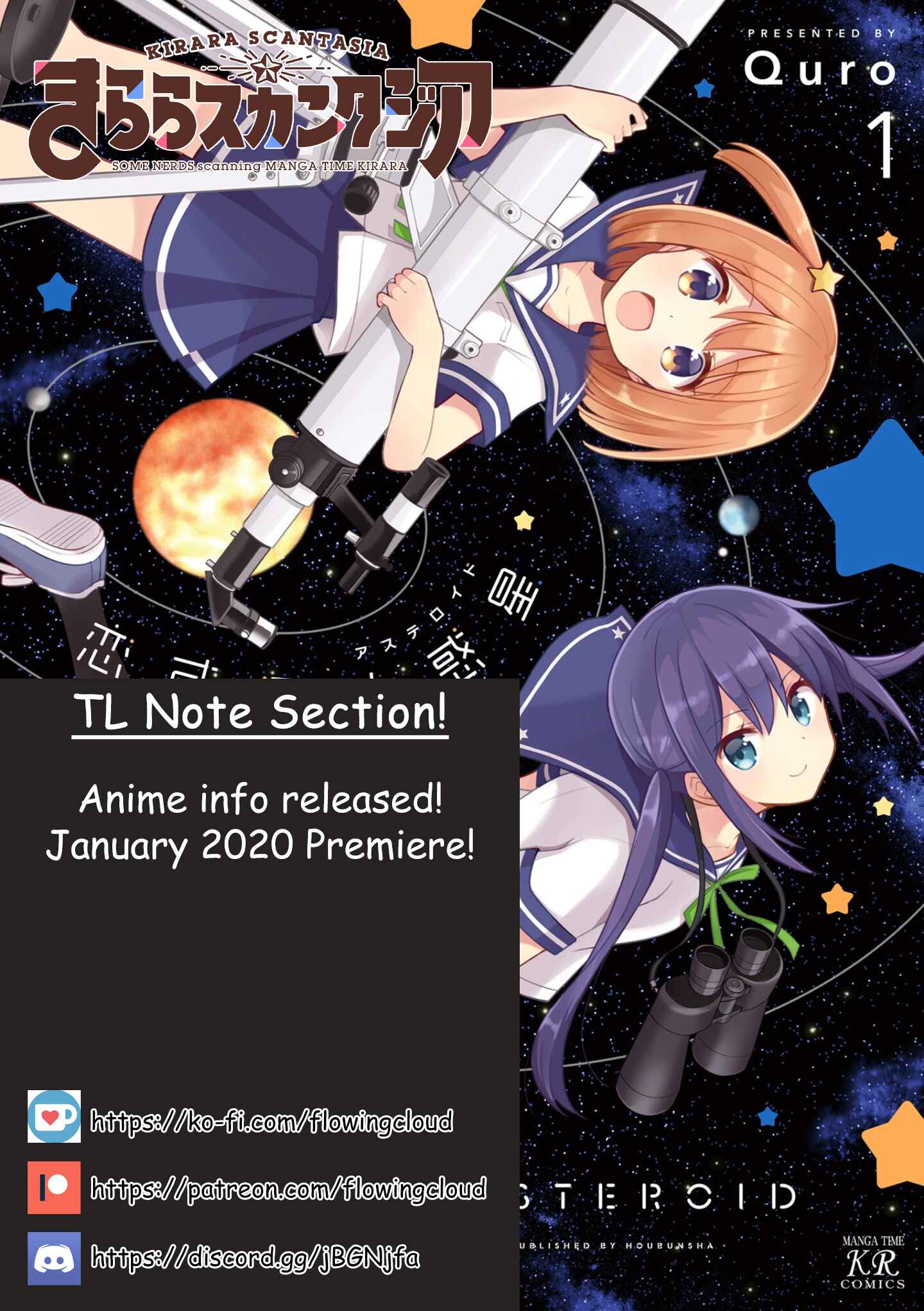 Page 10 Chapter 6 Koisuru Asteroid