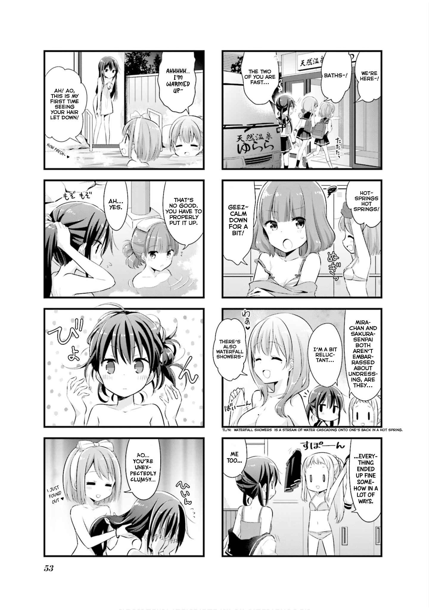 Page 4 Chapter 6 Koisuru Asteroid