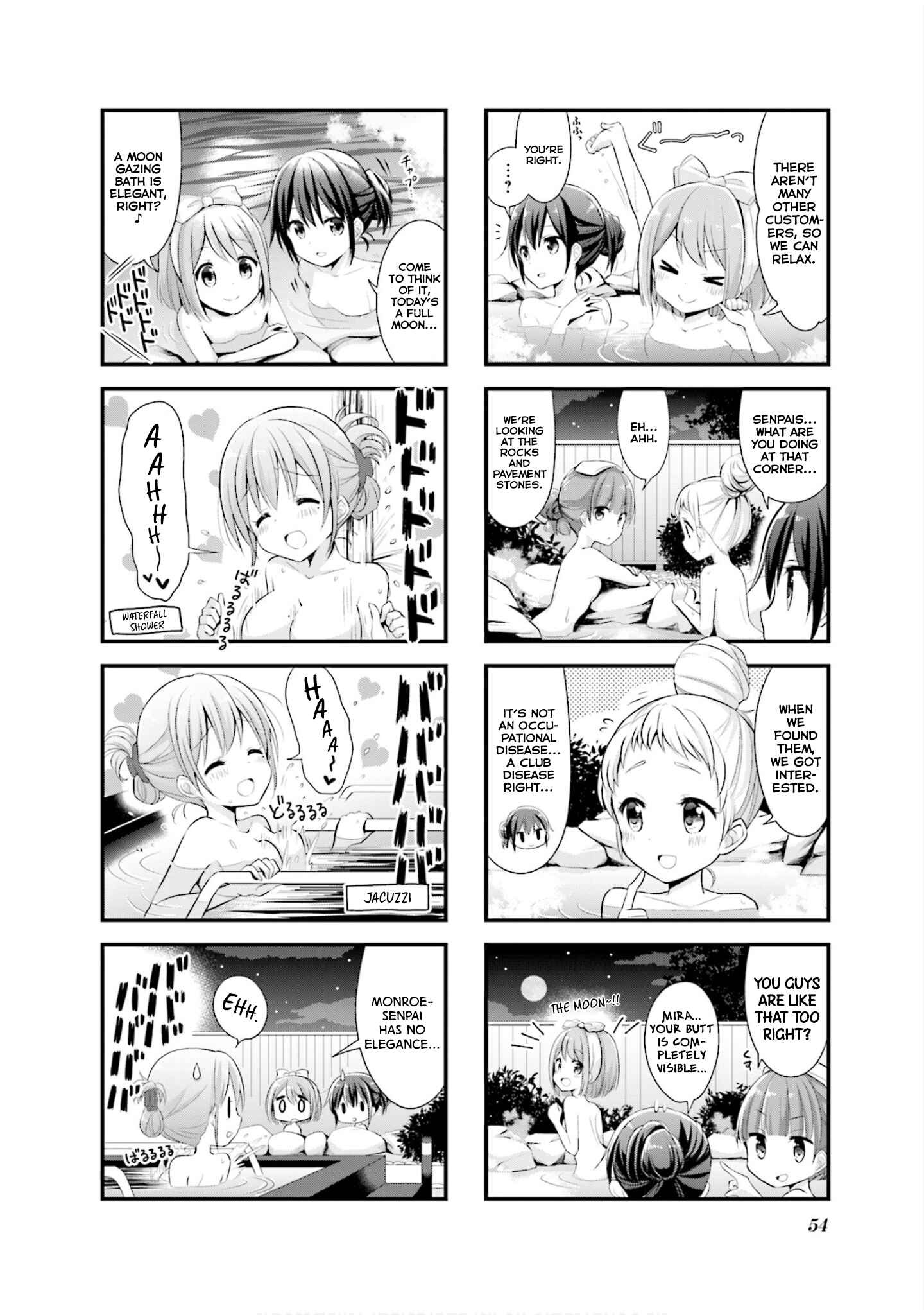 Page 5 Chapter 6 Koisuru Asteroid