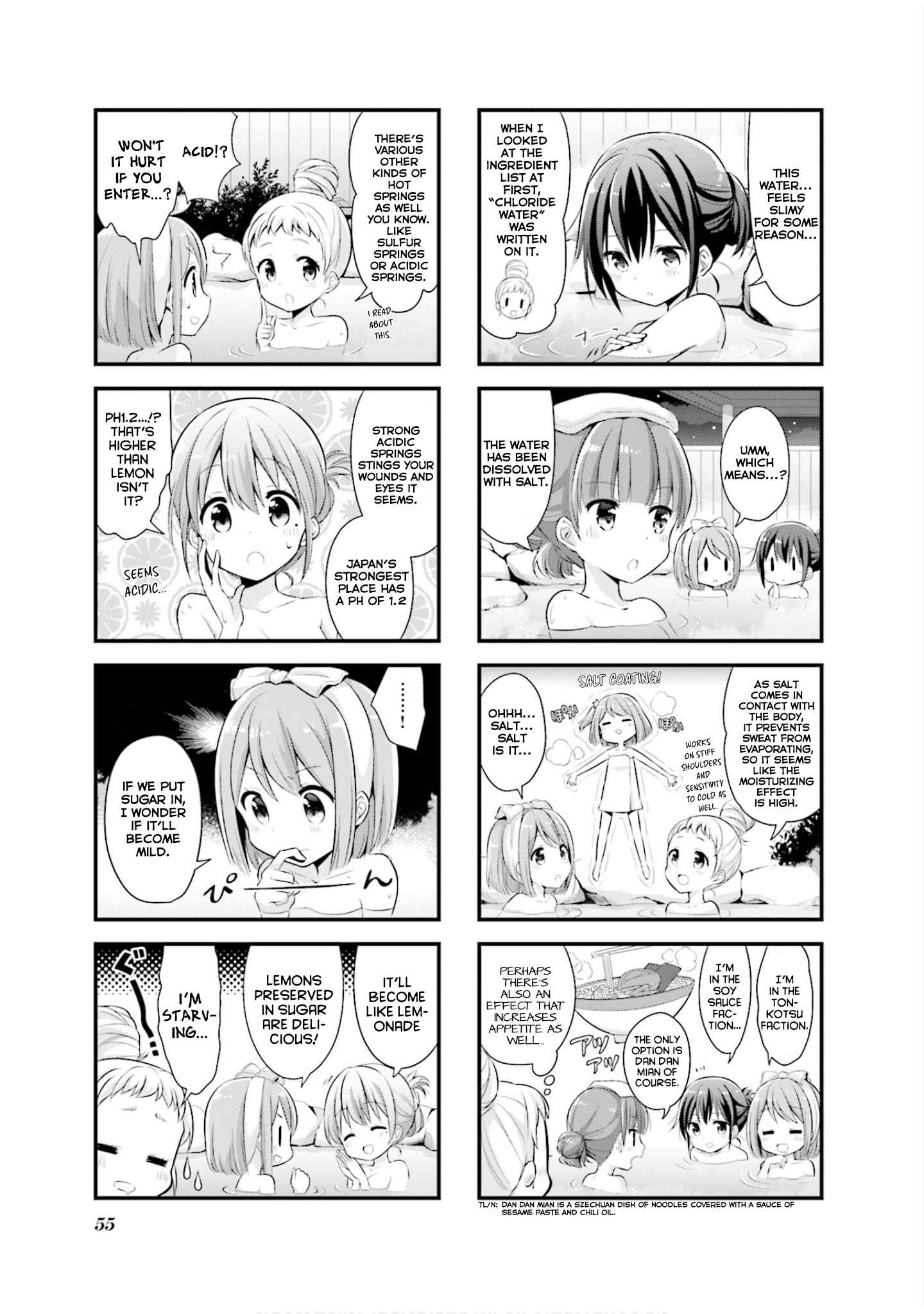 Page 6 Chapter 6 Koisuru Asteroid