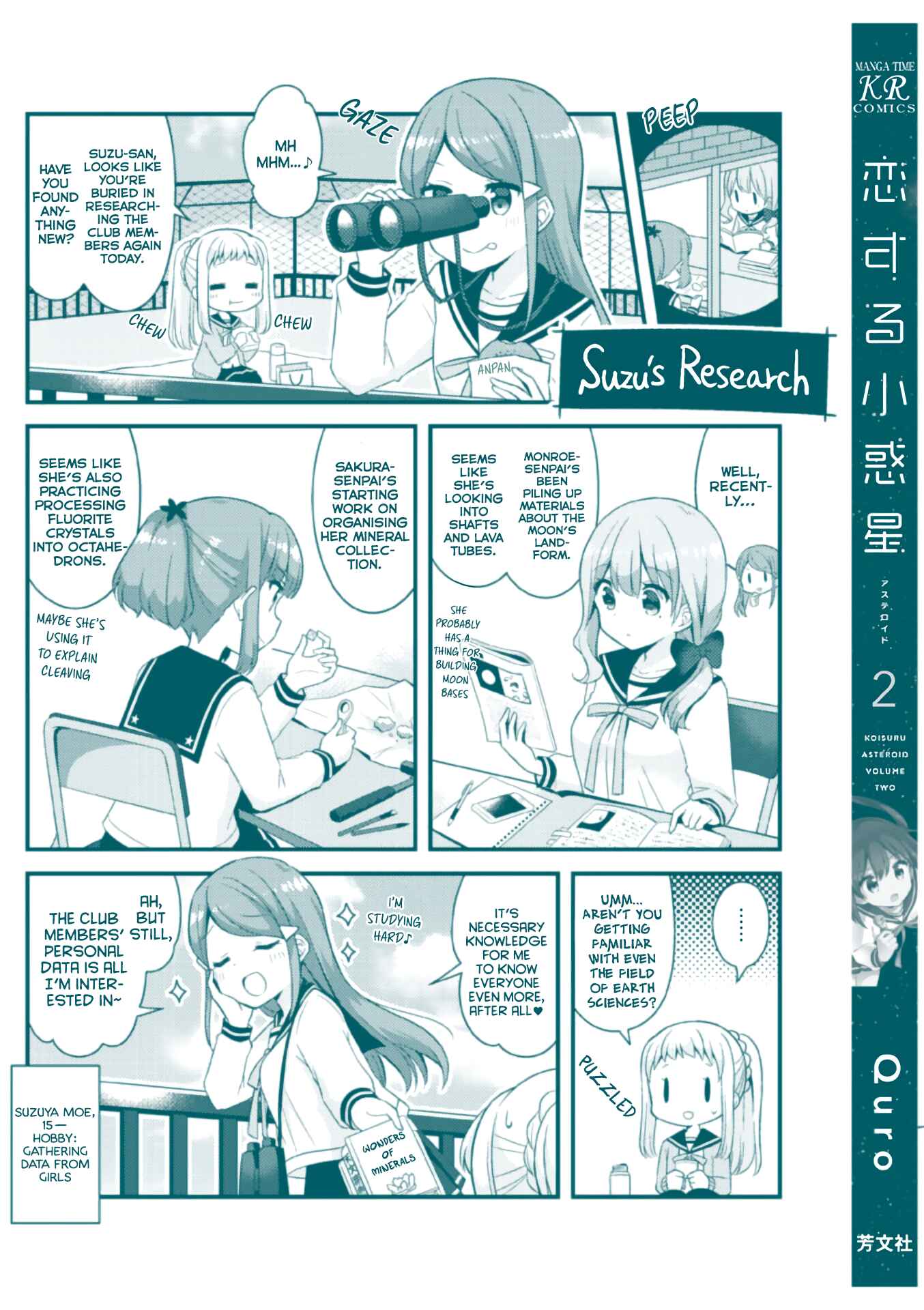 Page 14 Chapter 26 Koisuru Asteroid