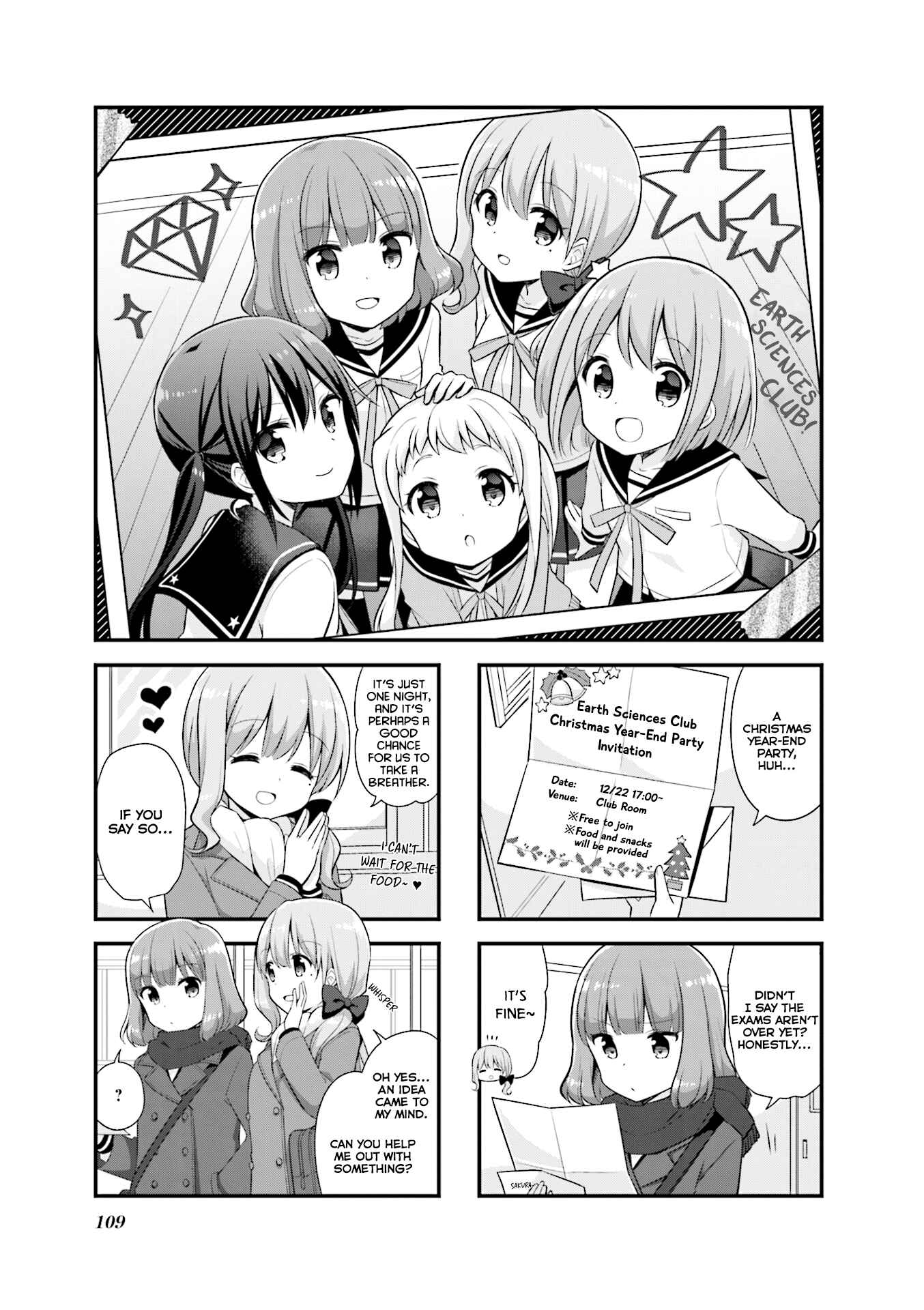 Page 2 Chapter 26 Koisuru Asteroid