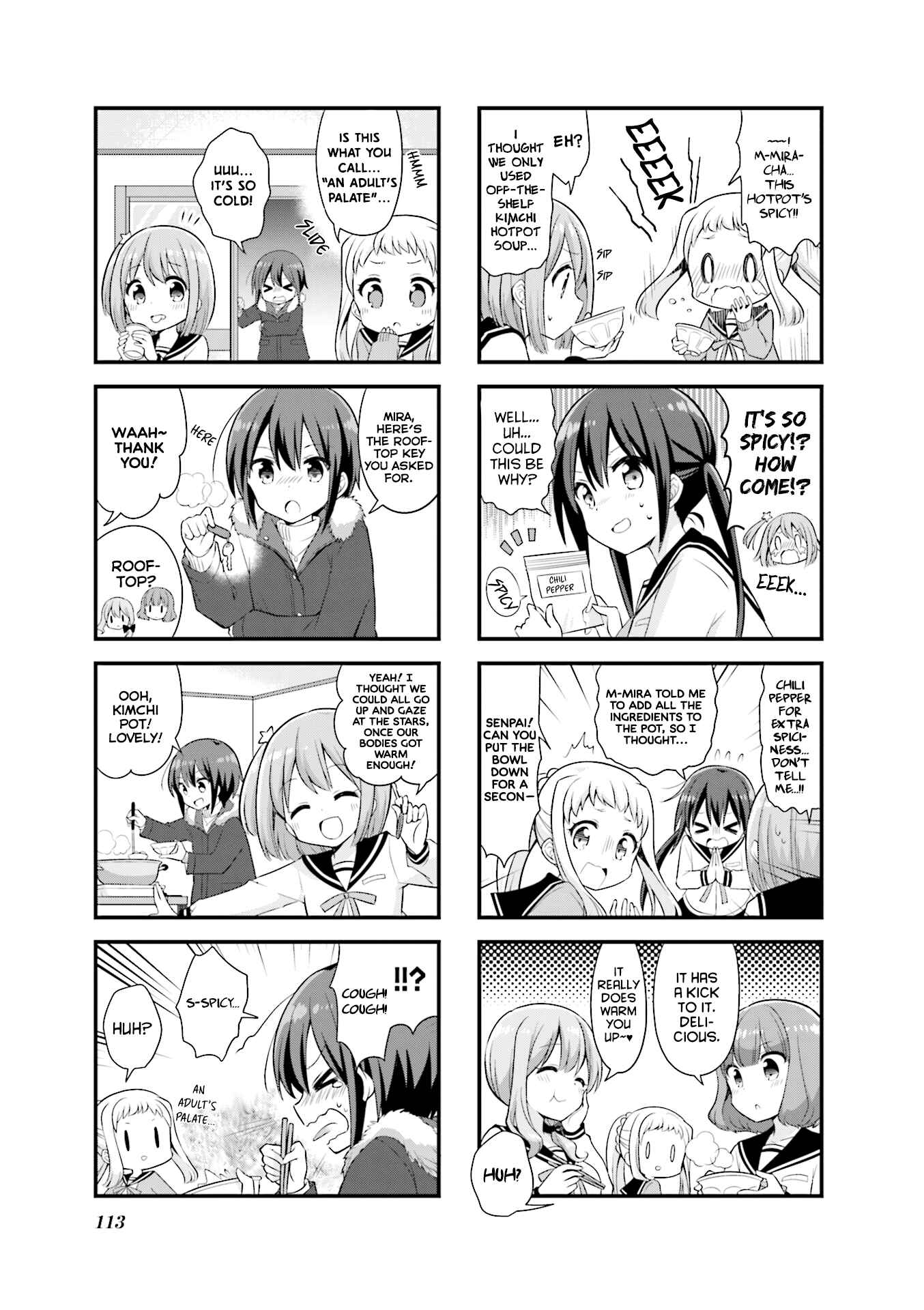 Page 6 Chapter 26 Koisuru Asteroid