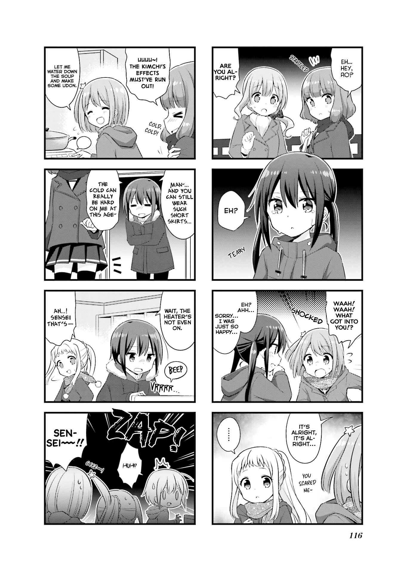 Page 9 Chapter 26 Koisuru Asteroid