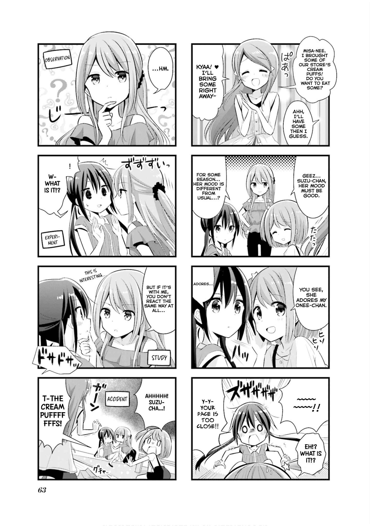 Page 6 Chapter 7 Koisuru Asteroid