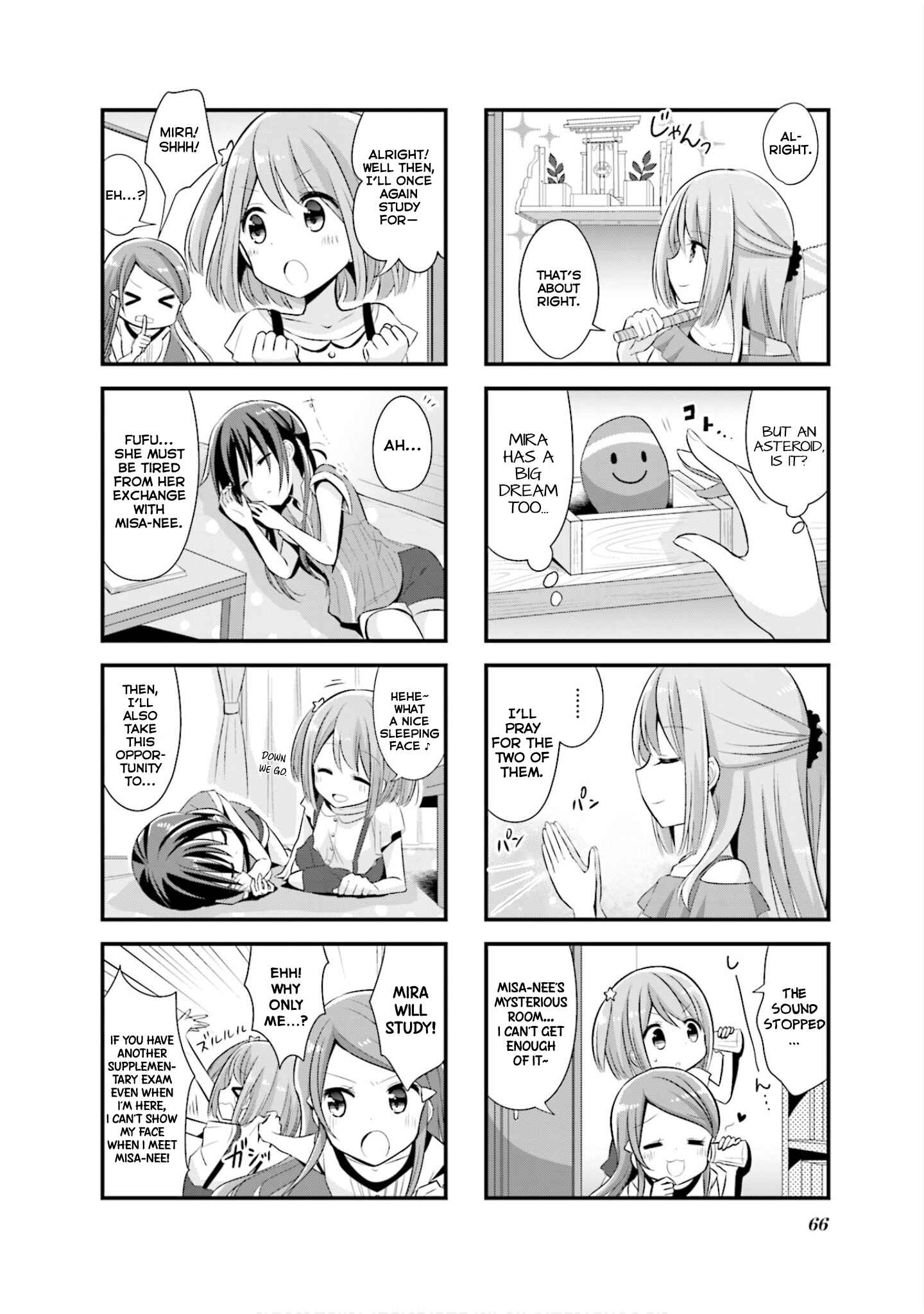 Page 9 Chapter 7 Koisuru Asteroid