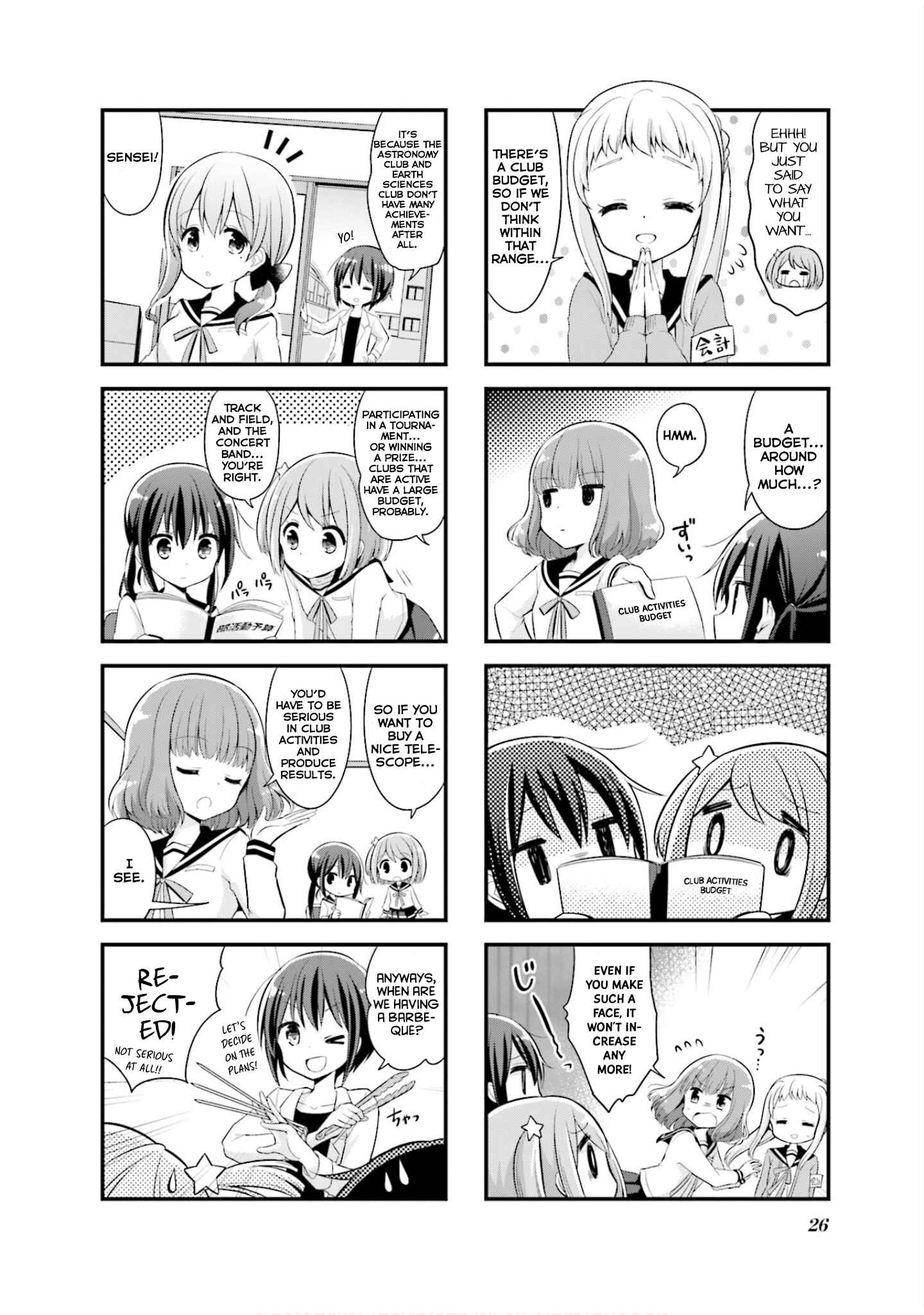 Page 3 Chapter 3 Koisuru Asteroid