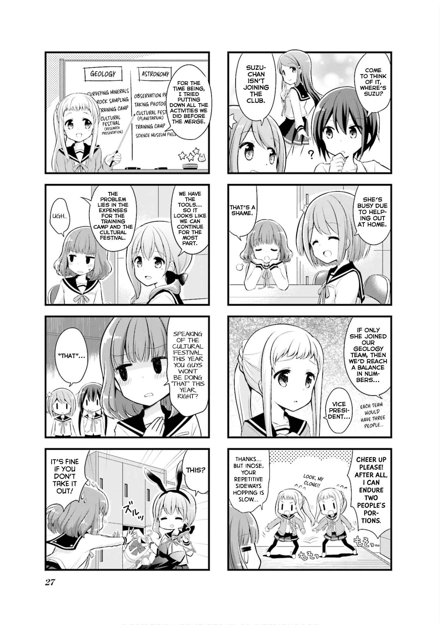 Page 4 Chapter 3 Koisuru Asteroid