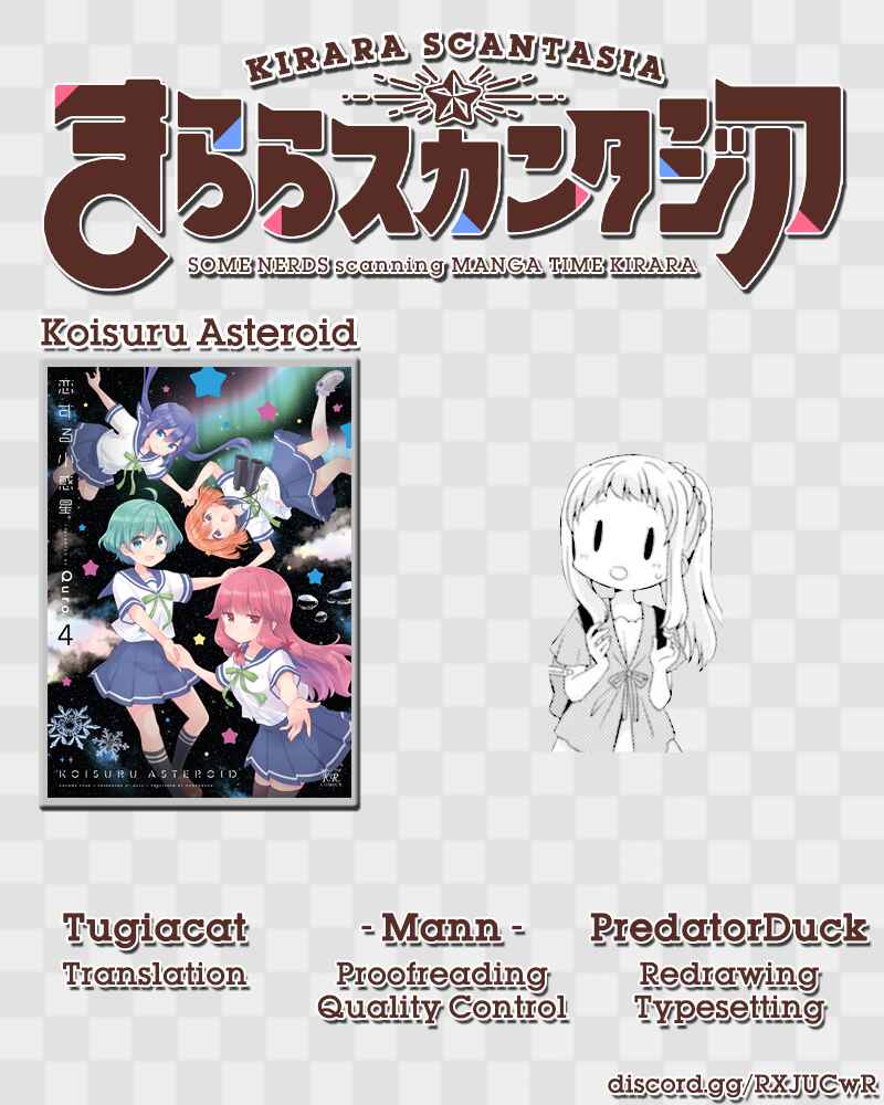 Page 9 Chapter 40 Koisuru Asteroid