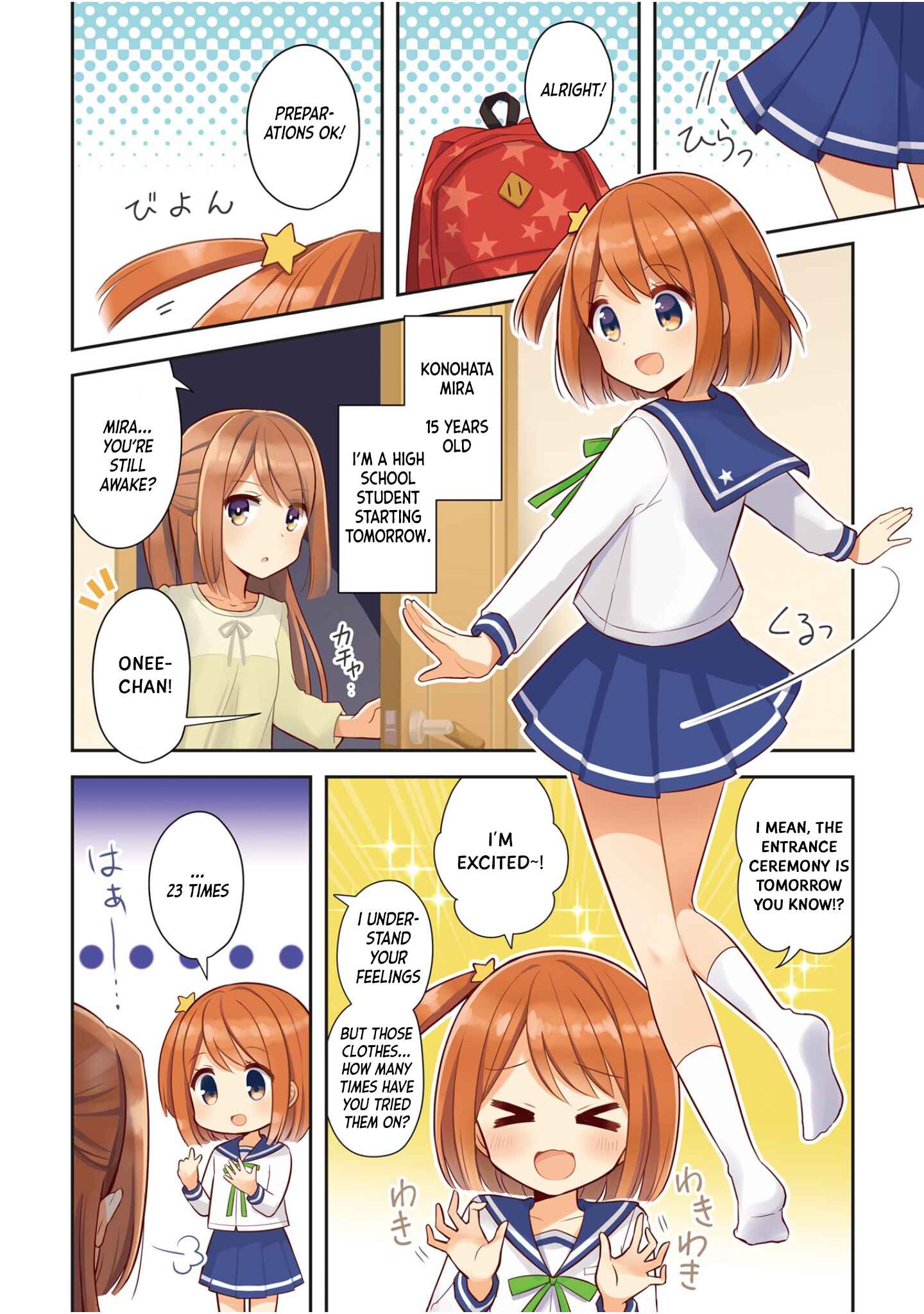 Page 2 Chapter 0 Koisuru Asteroid