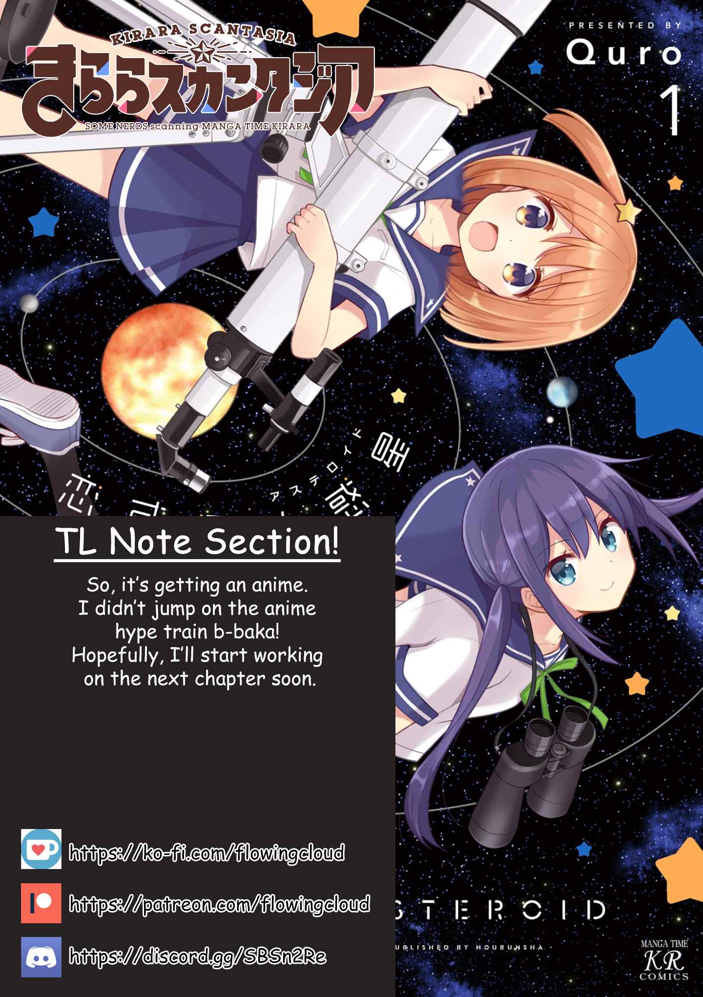 Page 7 Chapter 0 Koisuru Asteroid