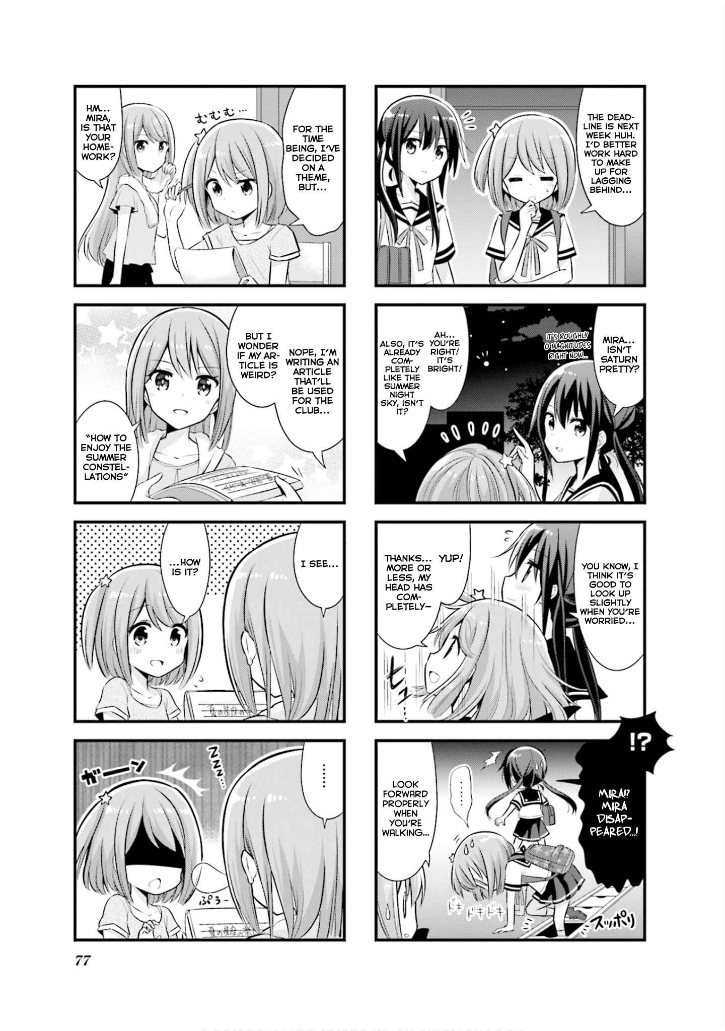 Page 4 Chapter 9 Koisuru Asteroid